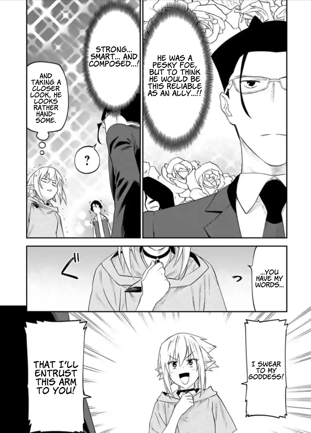 Fantasy Bishoujo Juniku Ojisan to Chapter 29 page 17 - 