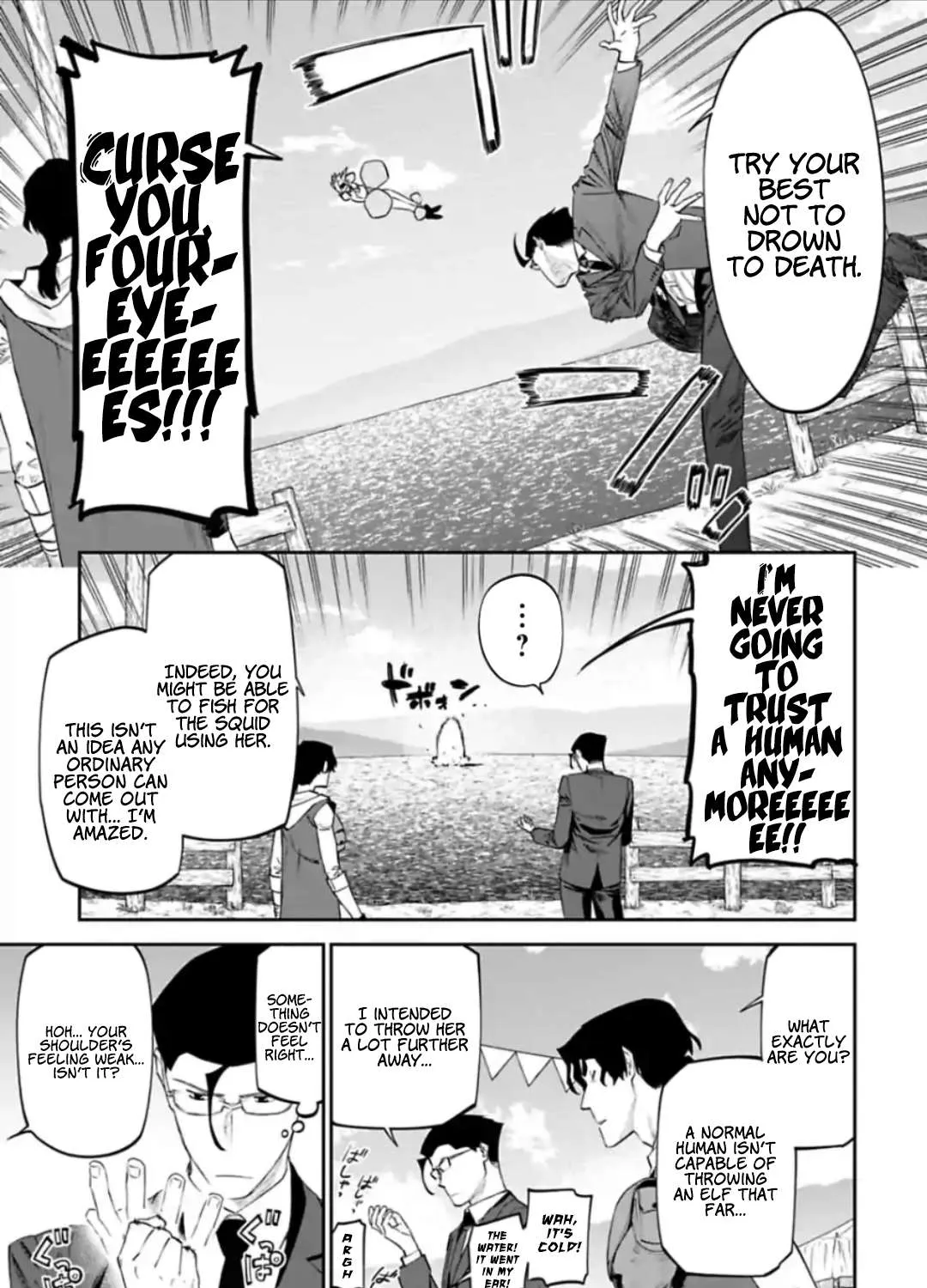 Fantasy Bishoujo Juniku Ojisan to Chapter 29 page 21 - 