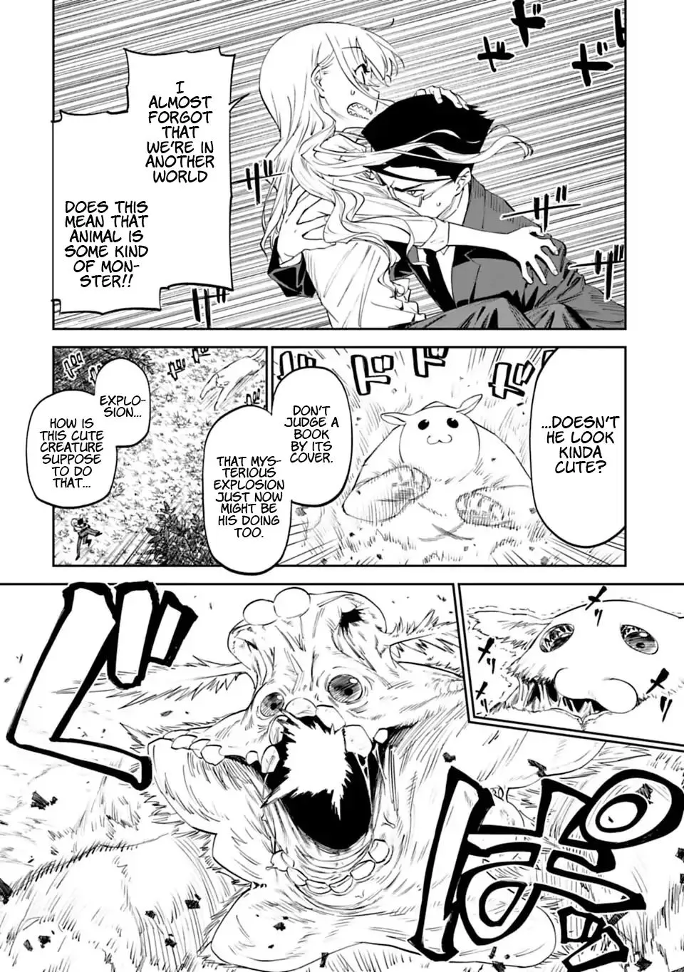 Fantasy Bishoujo Juniku Ojisan to Chapter 3 page 2 - 