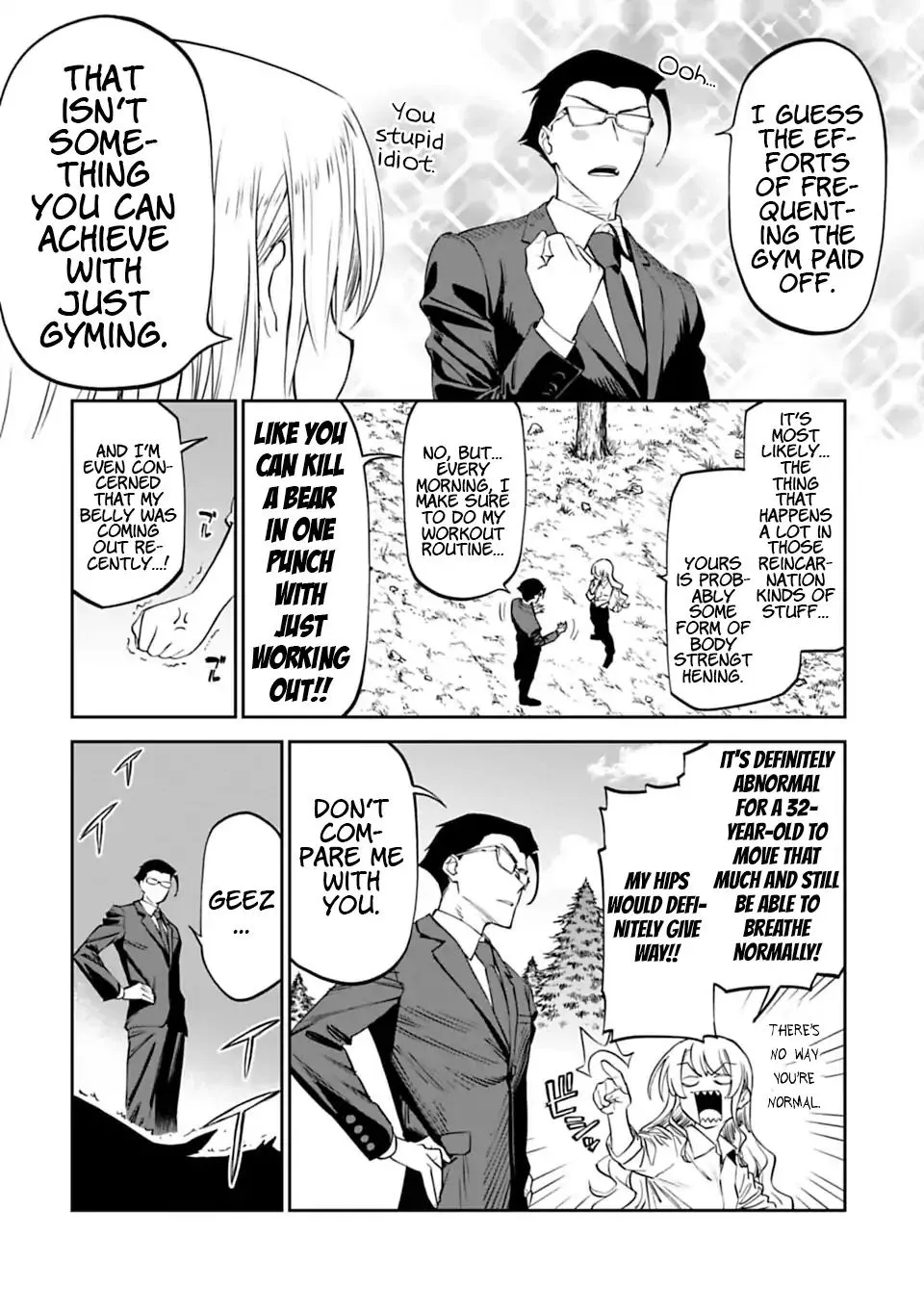 Fantasy Bishoujo Juniku Ojisan to Chapter 3 page 12 - 
