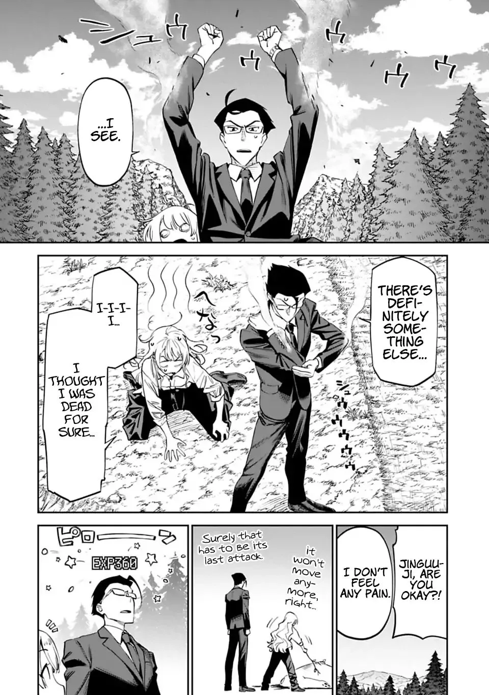 Fantasy Bishoujo Juniku Ojisan to Chapter 3 page 14 - 