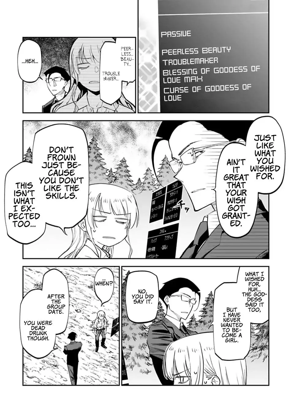 Fantasy Bishoujo Juniku Ojisan to Chapter 3 page 16 - 