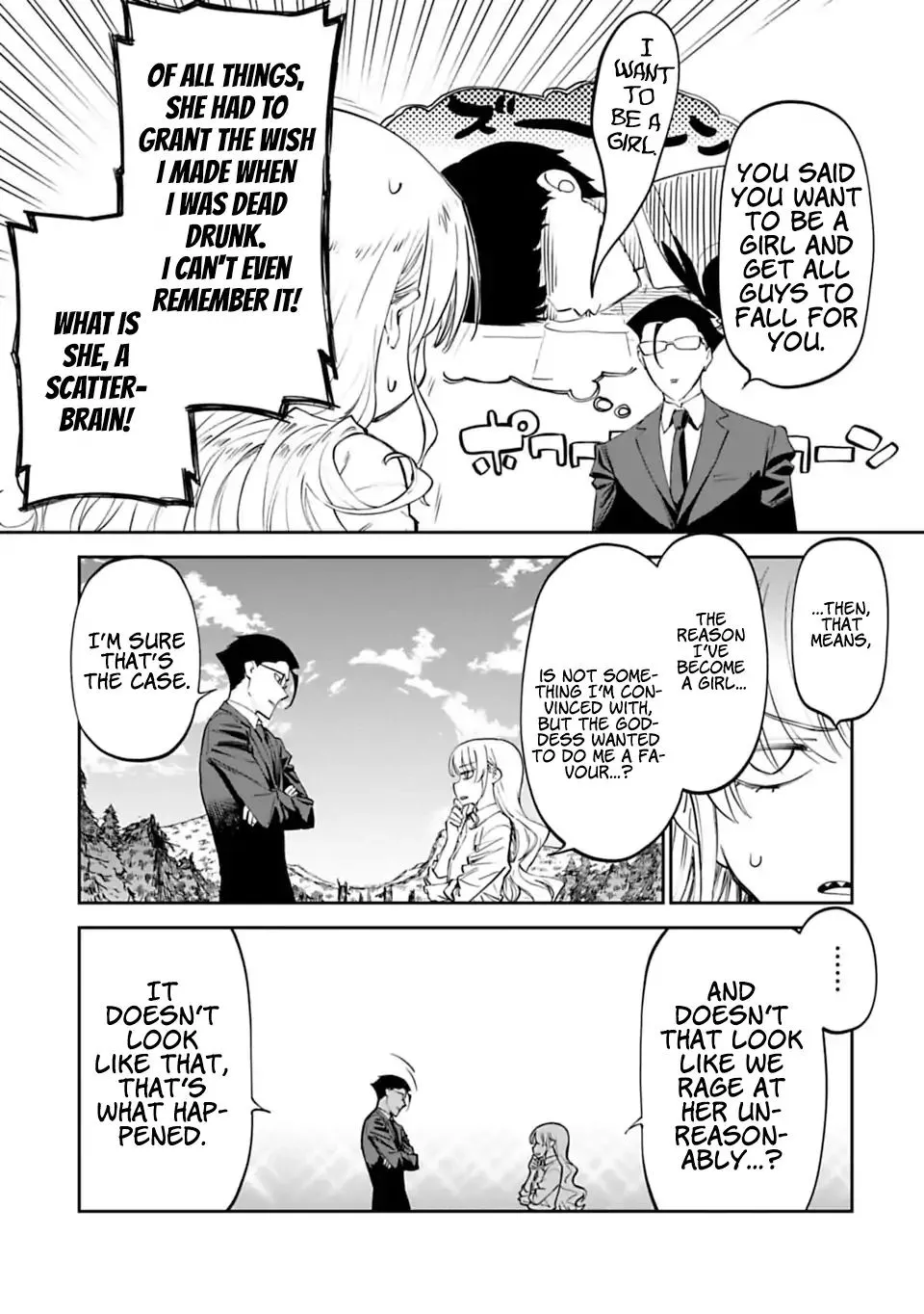Fantasy Bishoujo Juniku Ojisan to Chapter 3 page 17 - 