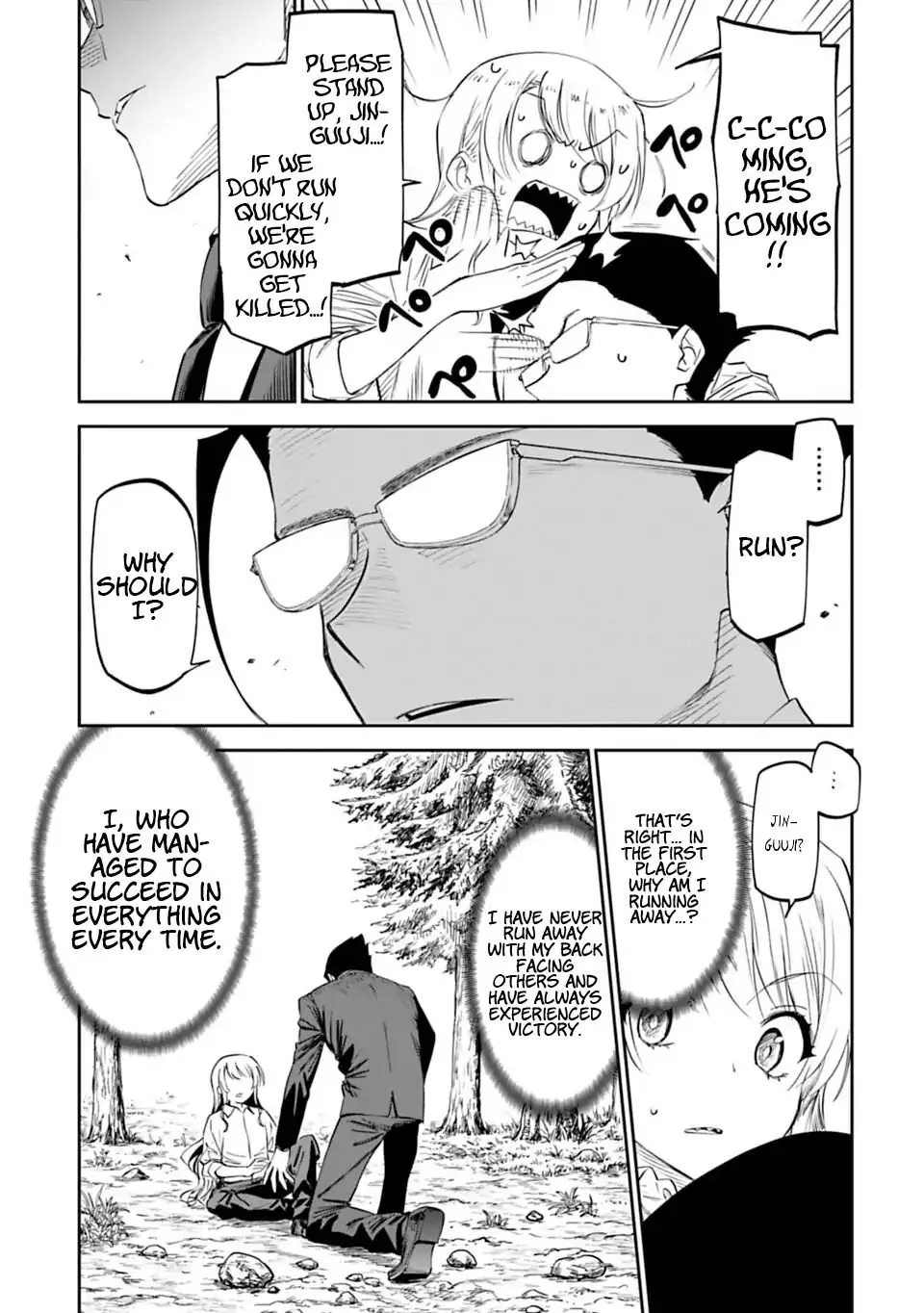 Fantasy Bishoujo Juniku Ojisan to Chapter 3 page 7 - 
