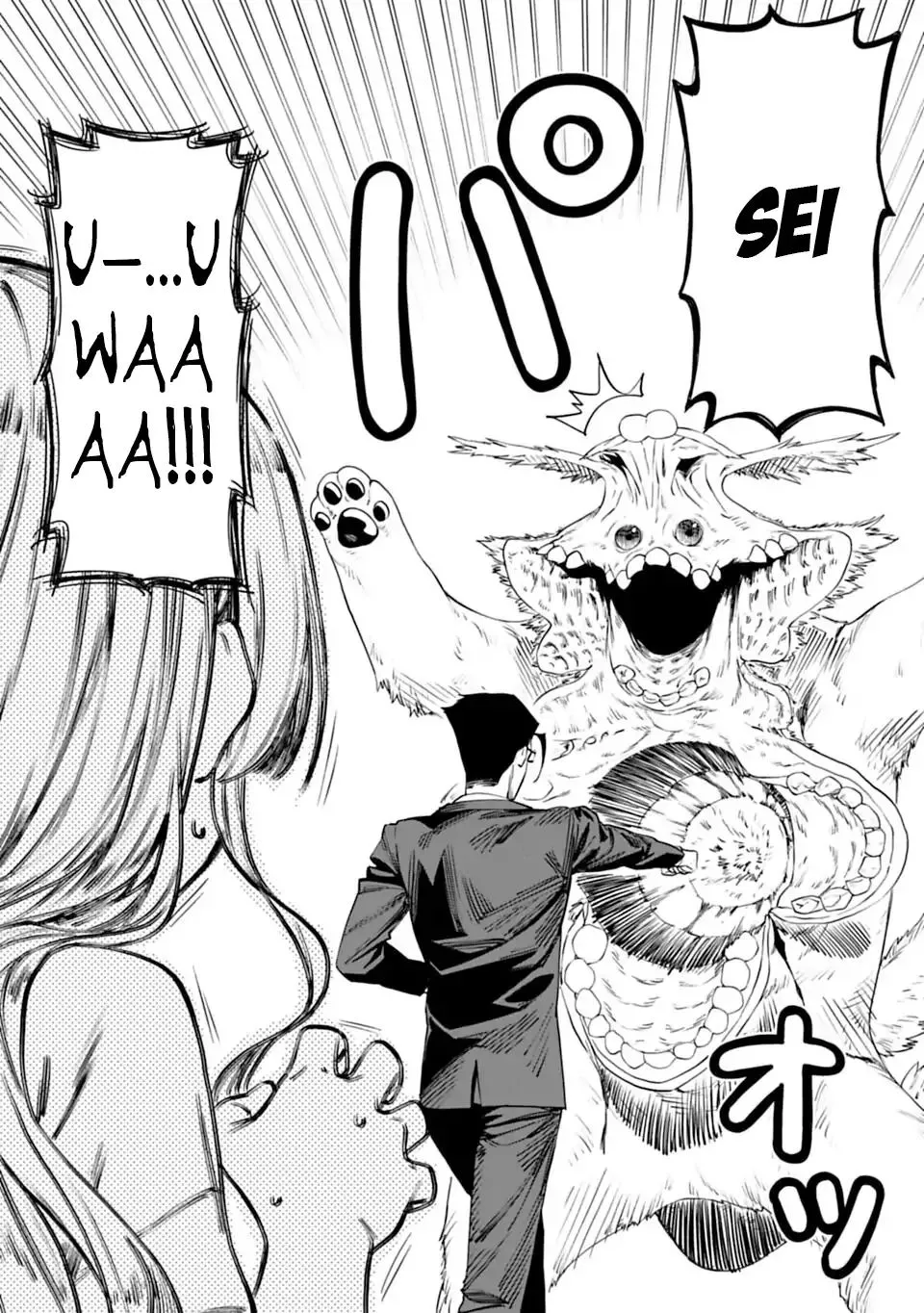 Fantasy Bishoujo Juniku Ojisan to Chapter 3 page 10 - 
