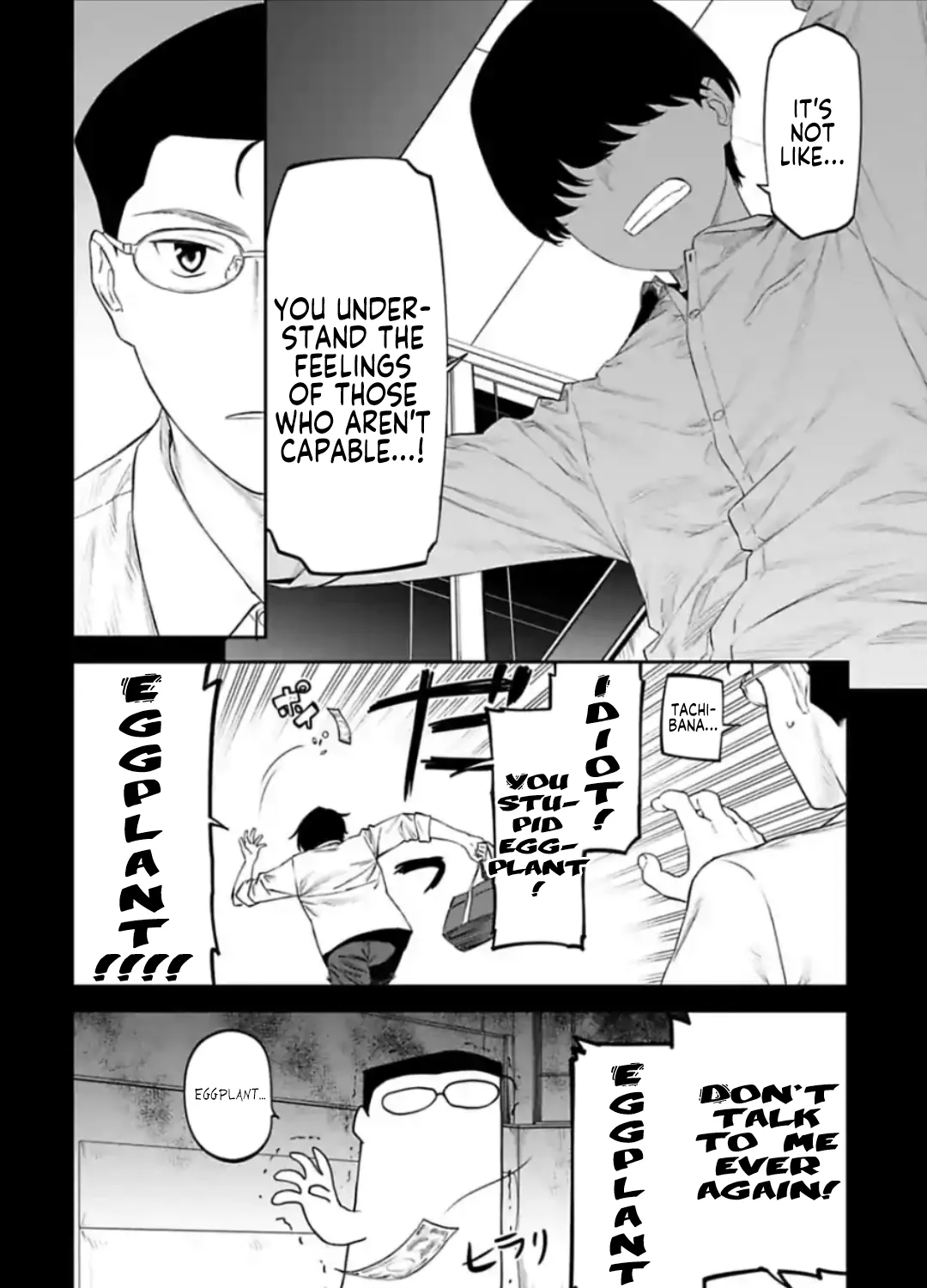 Fantasy Bishoujo Juniku Ojisan to Chapter 30 page 11 - 