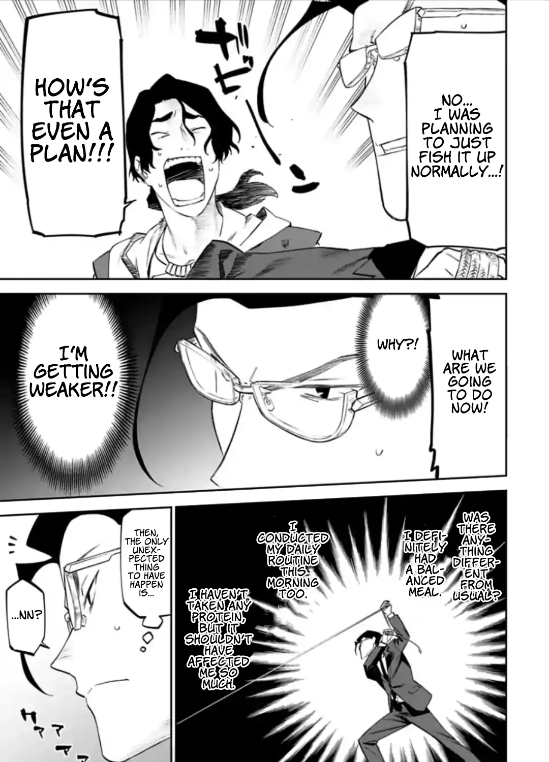 Fantasy Bishoujo Juniku Ojisan to Chapter 30 page 25 - 