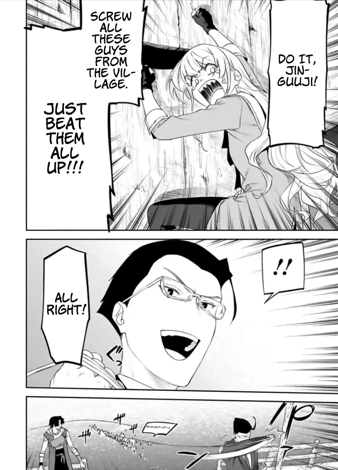 Fantasy Bishoujo Juniku Ojisan to Chapter 31 page 11 - 
