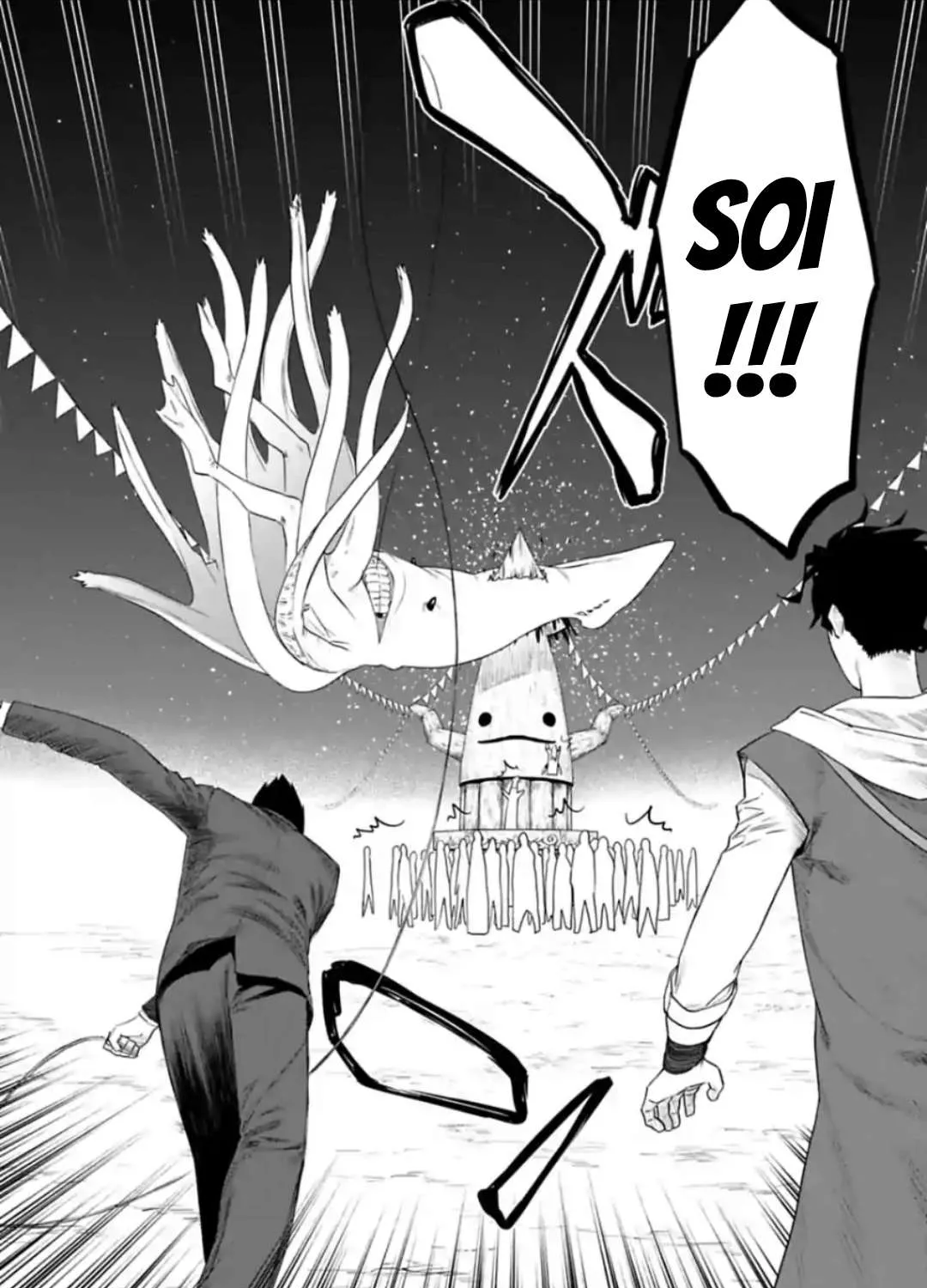 Fantasy Bishoujo Juniku Ojisan to Chapter 31 page 15 - 