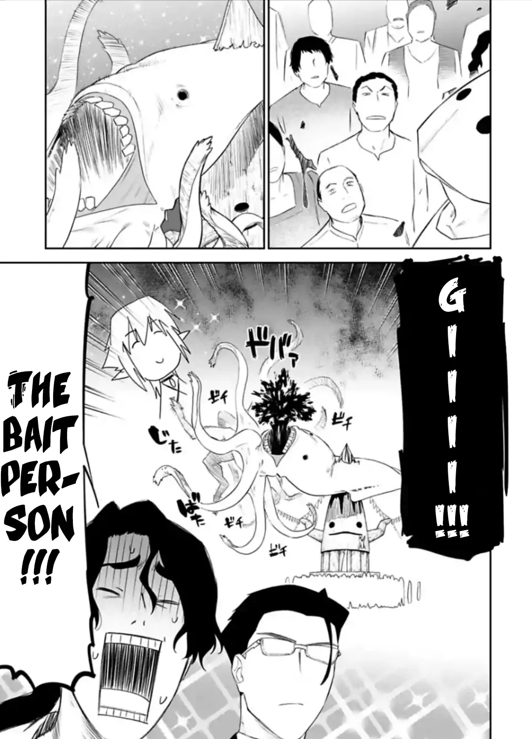 Fantasy Bishoujo Juniku Ojisan to Chapter 31 page 17 - 