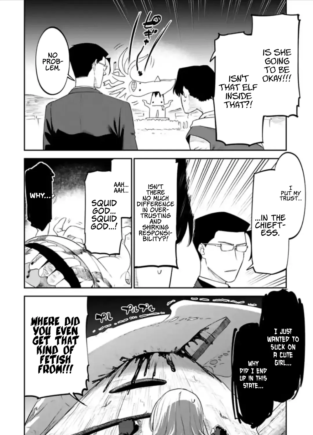 Fantasy Bishoujo Juniku Ojisan to Chapter 31 page 19 - 