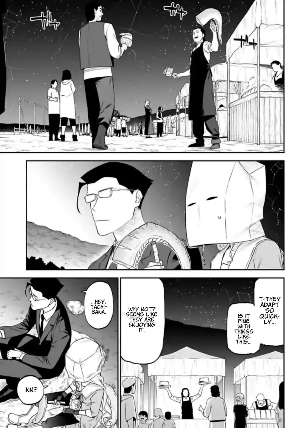 Fantasy Bishoujo Juniku Ojisan to Chapter 32 page 17 - 