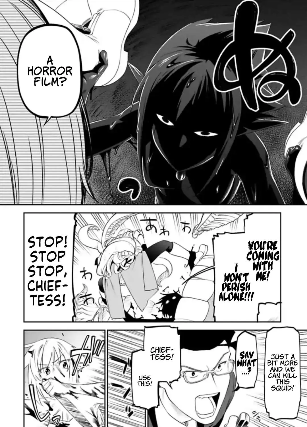 Fantasy Bishoujo Juniku Ojisan to Chapter 32 page 3 - 