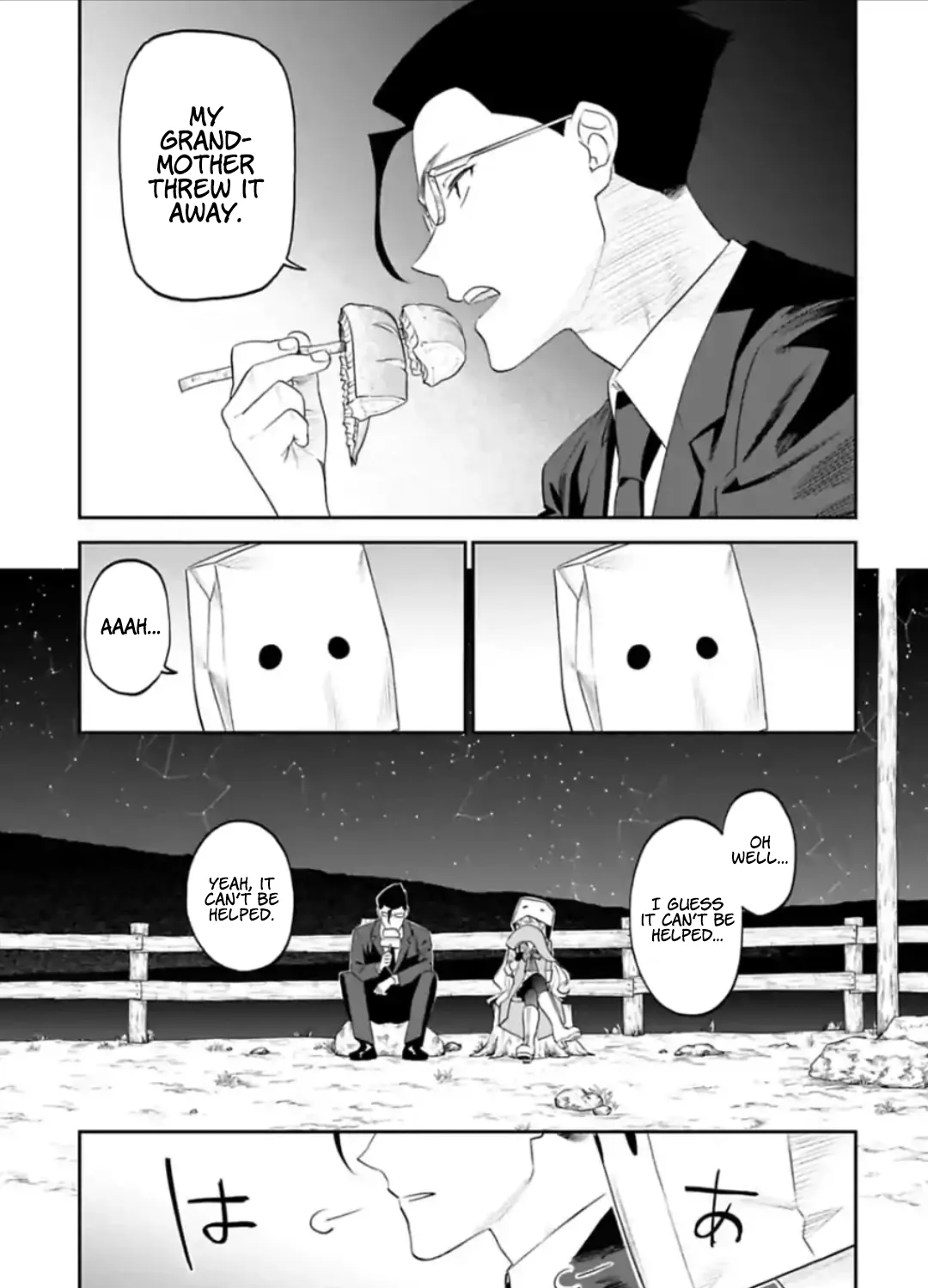 Fantasy Bishoujo Juniku Ojisan to Chapter 32 page 21 - 