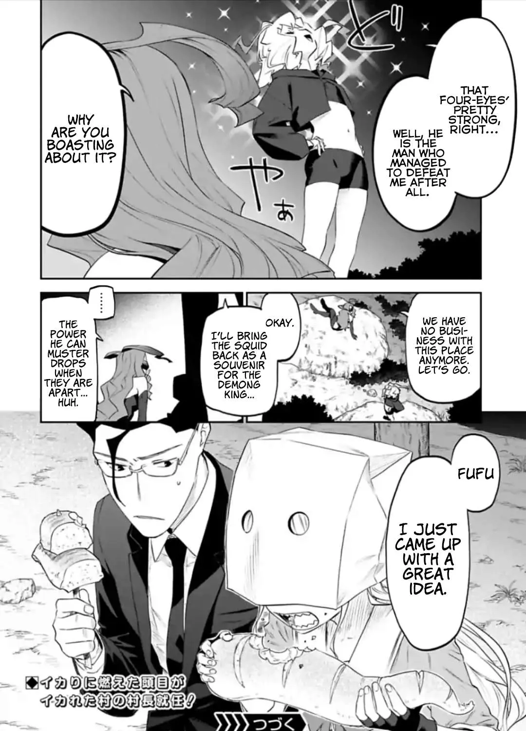 Fantasy Bishoujo Juniku Ojisan to Chapter 32 page 27 - 