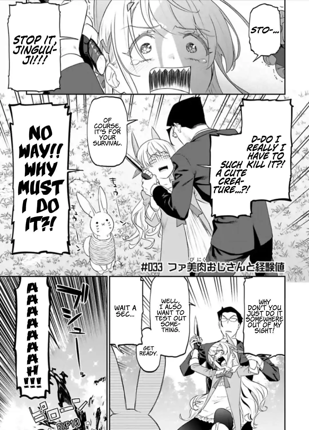 Fantasy Bishoujo Juniku Ojisan to Chapter 33 page 1 - 