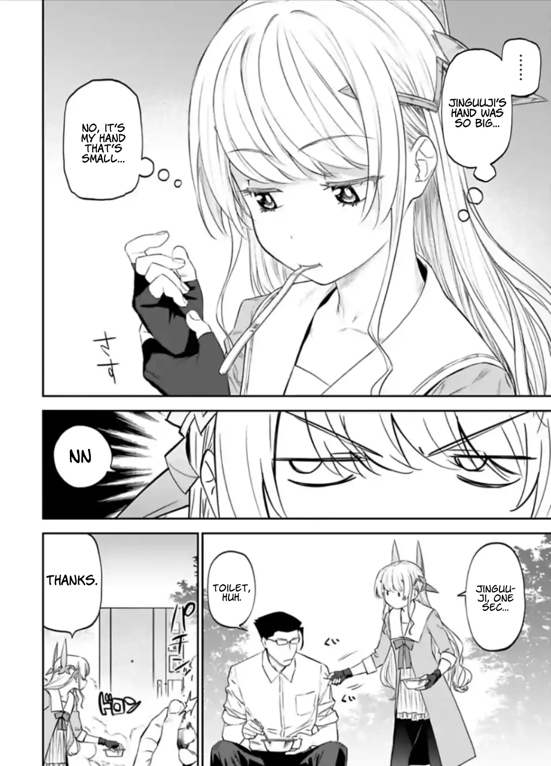 Fantasy Bishoujo Juniku Ojisan to Chapter 33 page 15 - 