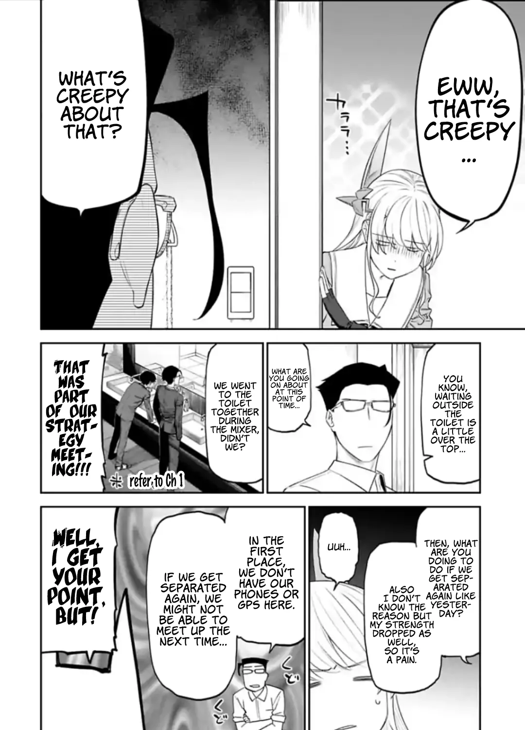 Fantasy Bishoujo Juniku Ojisan to Chapter 33 page 19 - 