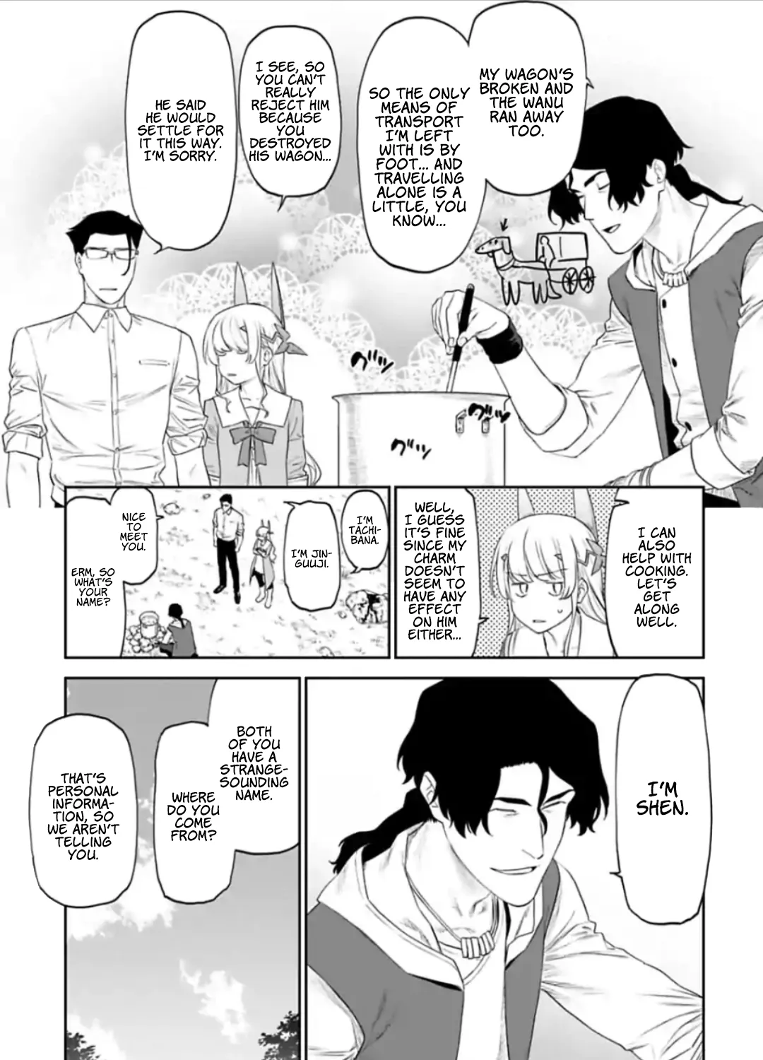Fantasy Bishoujo Juniku Ojisan to Chapter 33 page 5 - 
