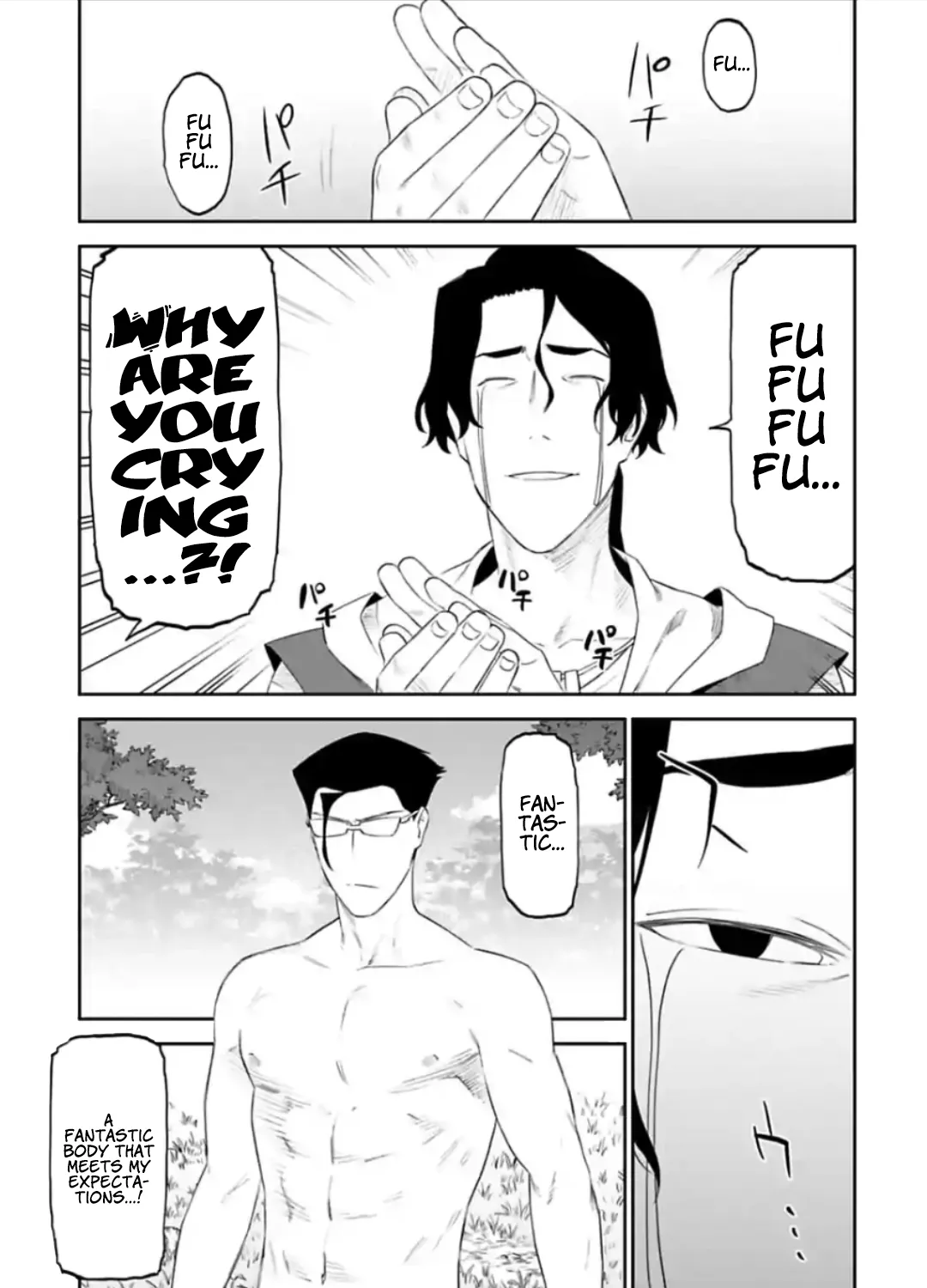 Fantasy Bishoujo Juniku Ojisan to Chapter 34 page 13 - 