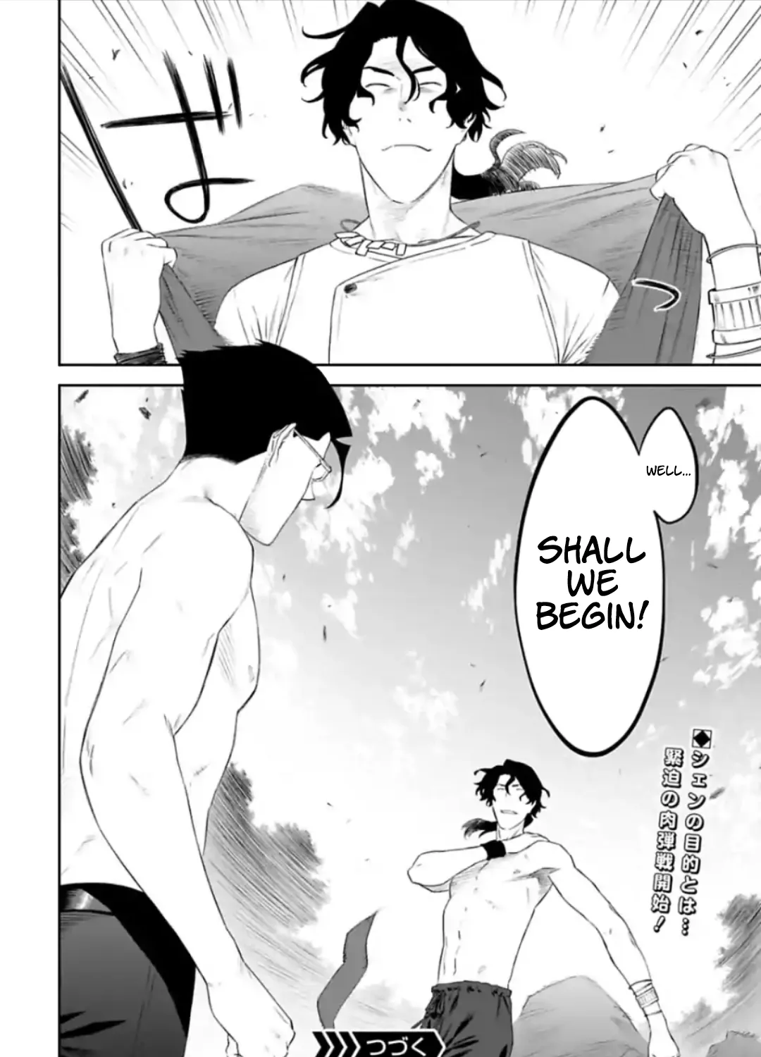 Fantasy Bishoujo Juniku Ojisan to Chapter 34 page 15 - 