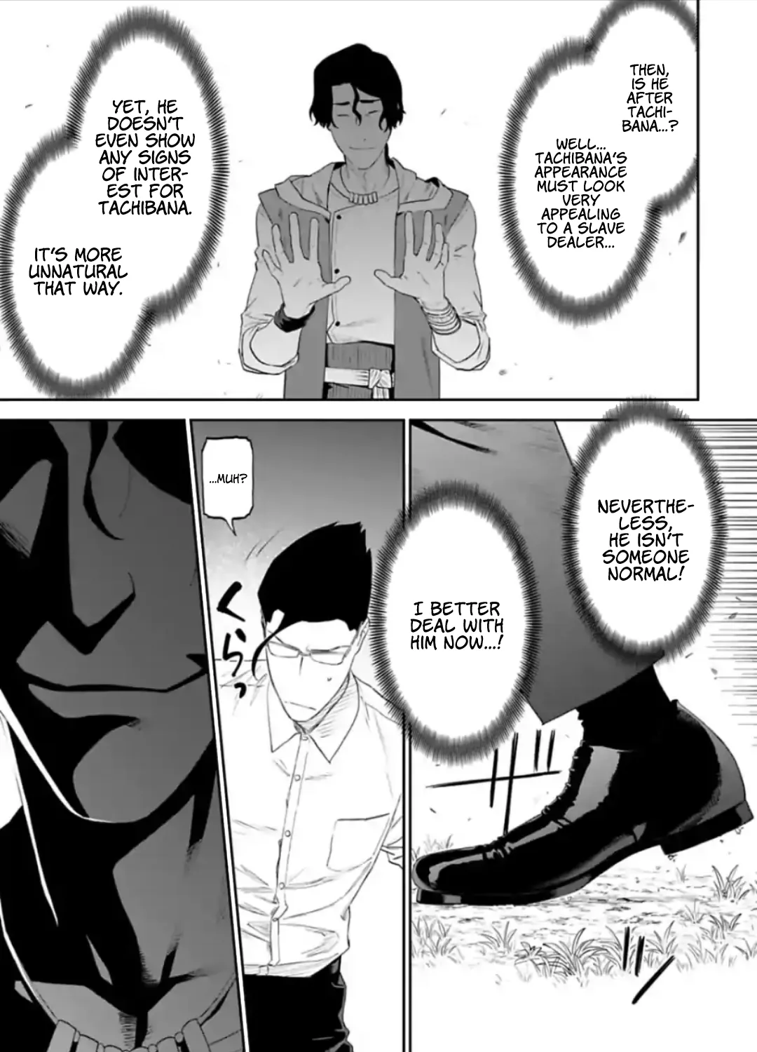 Fantasy Bishoujo Juniku Ojisan to Chapter 34 page 5 - 