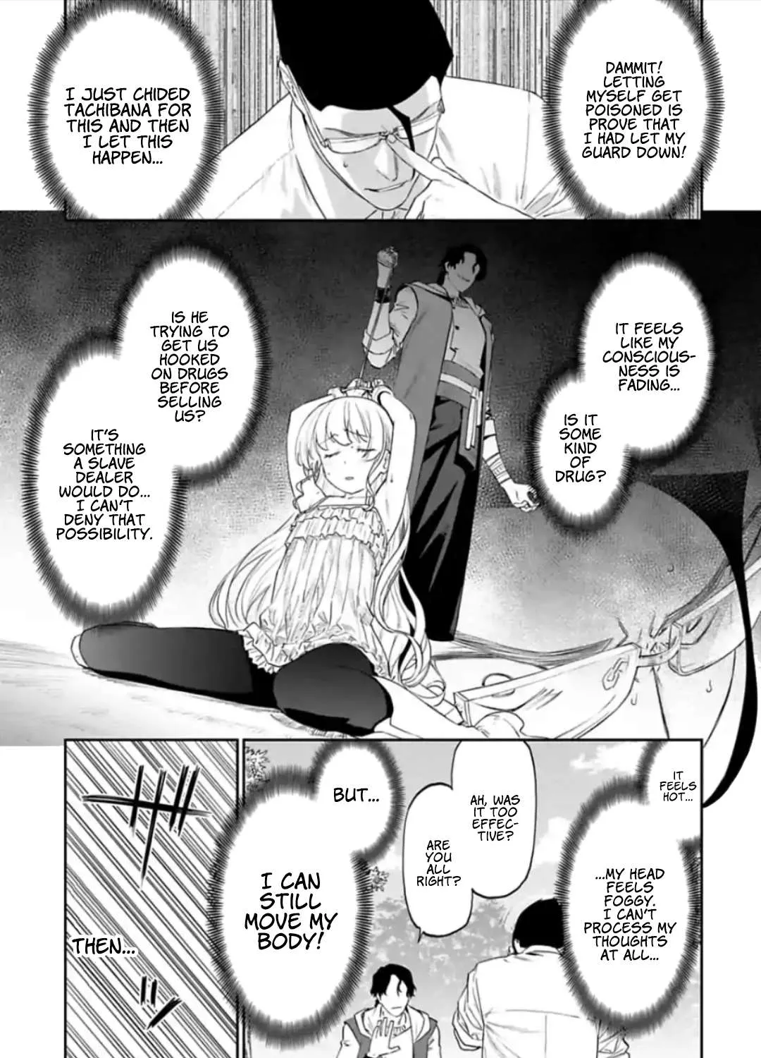 Fantasy Bishoujo Juniku Ojisan to Chapter 34 page 9 - 