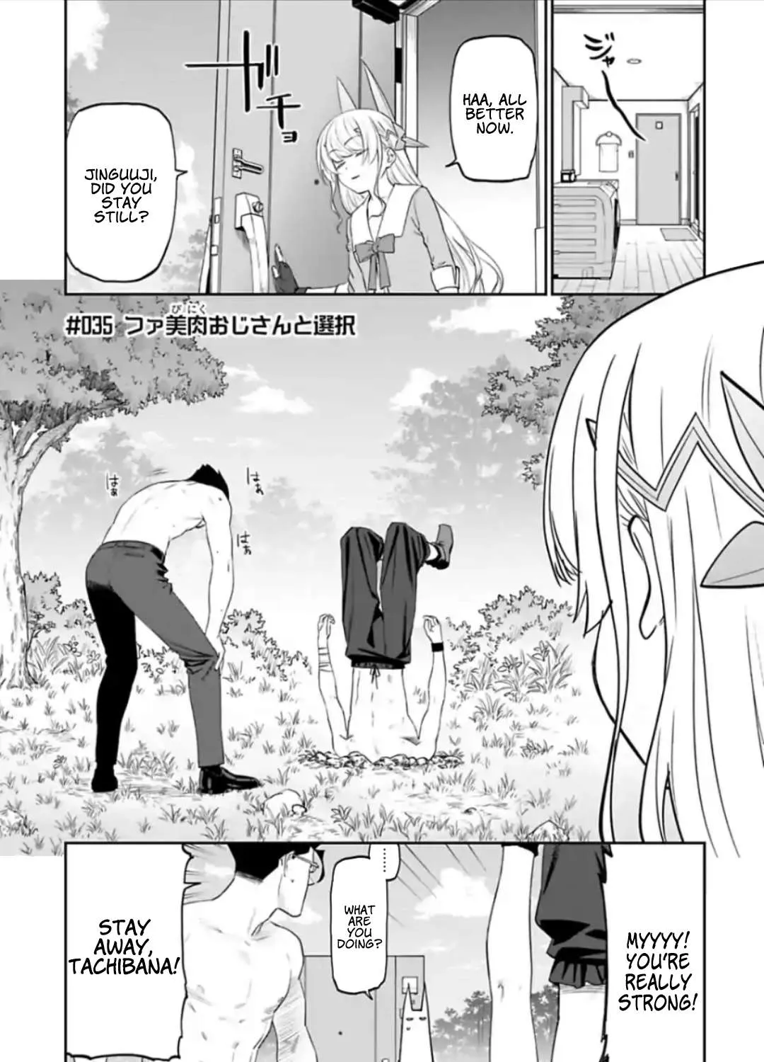 Fantasy Bishoujo Juniku Ojisan to Chapter 35 page 1 - 