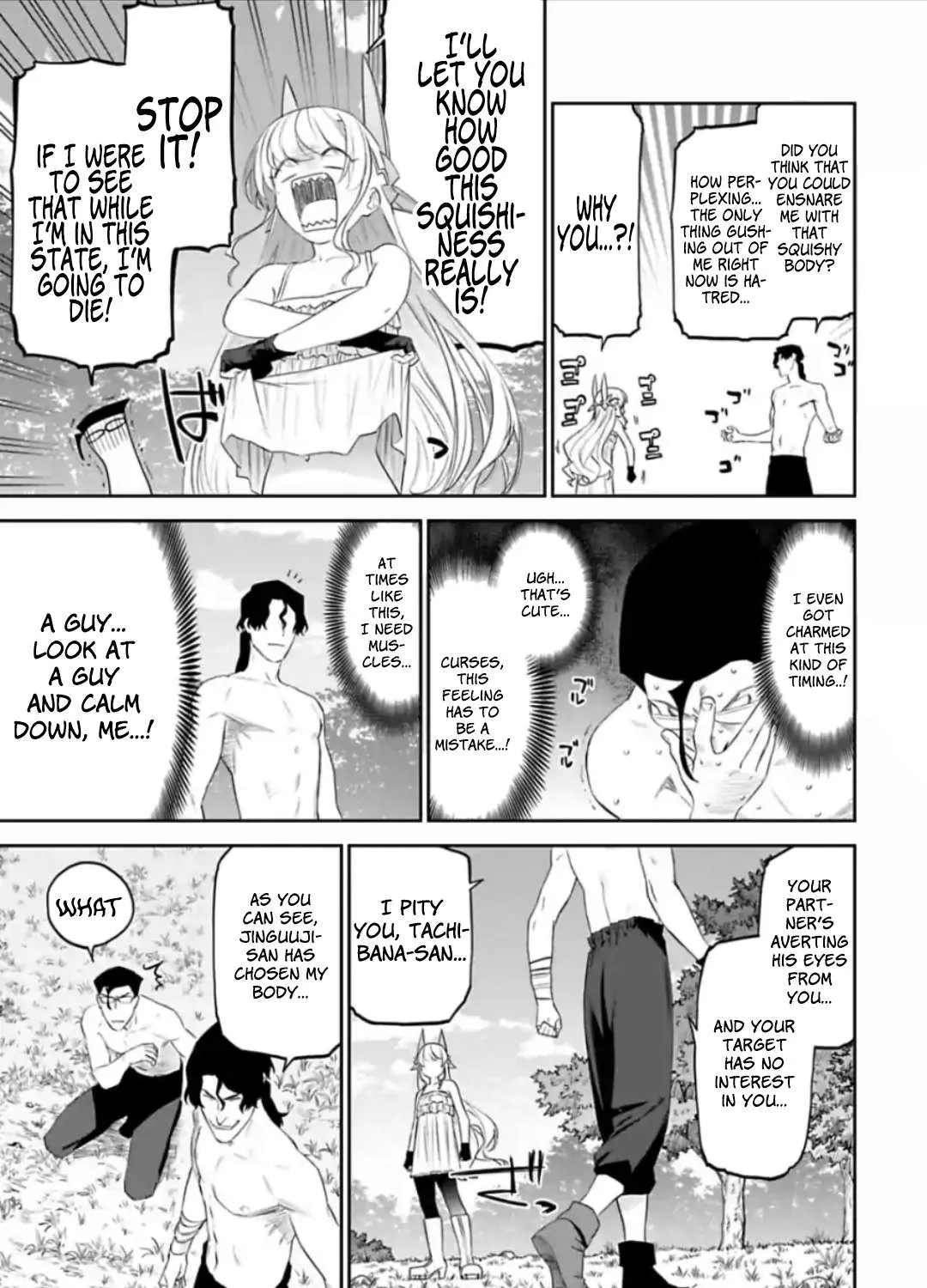 Fantasy Bishoujo Juniku Ojisan to Chapter 35 page 13 - 