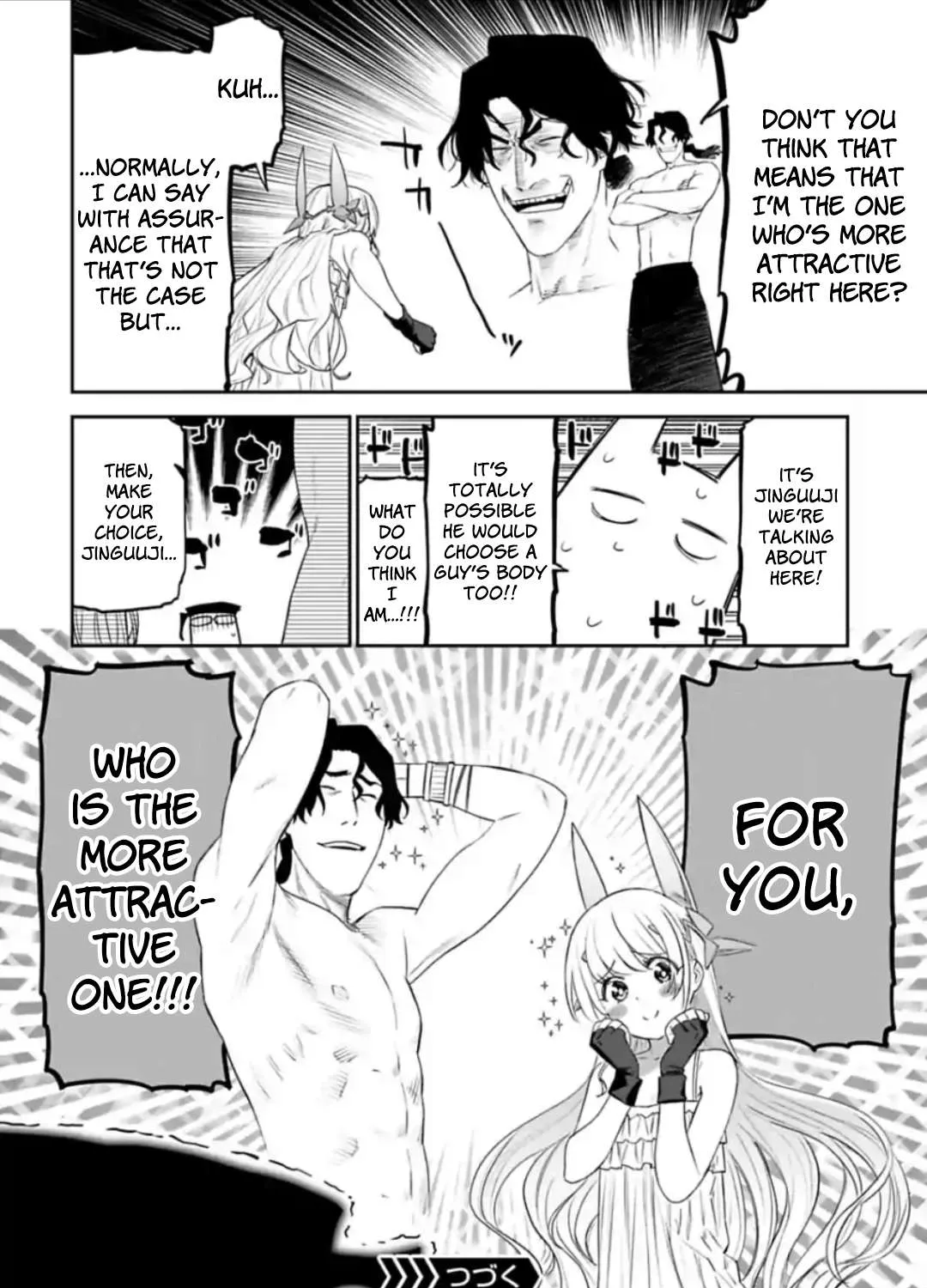 Fantasy Bishoujo Juniku Ojisan to Chapter 35 page 15 - 
