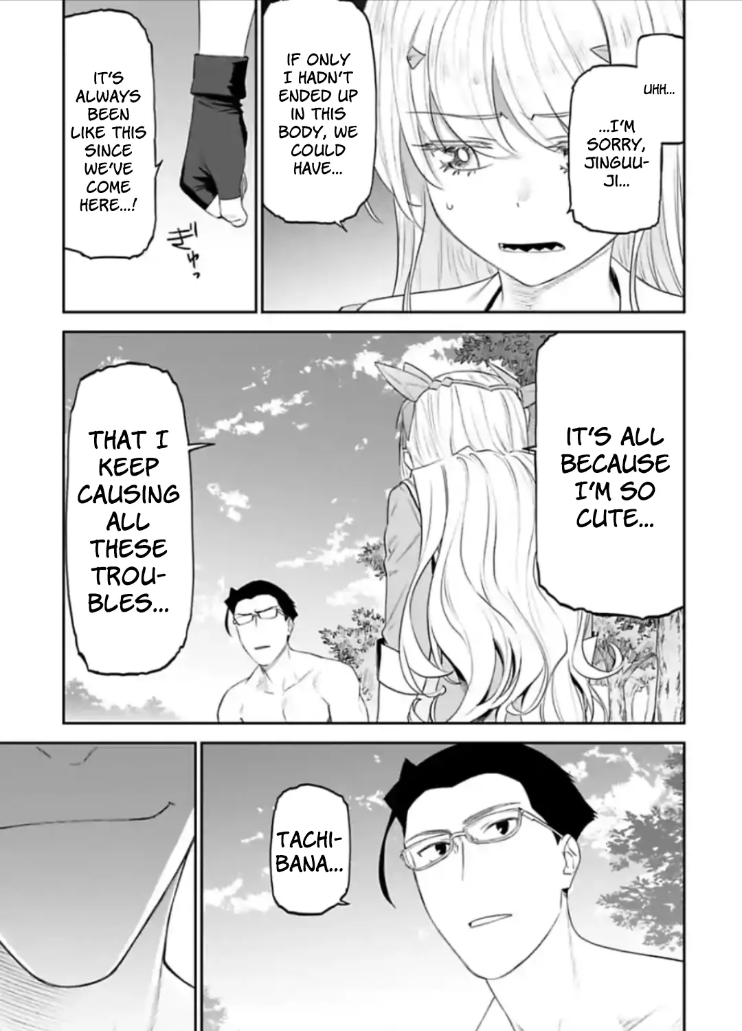 Fantasy Bishoujo Juniku Ojisan to Chapter 35 page 5 - 