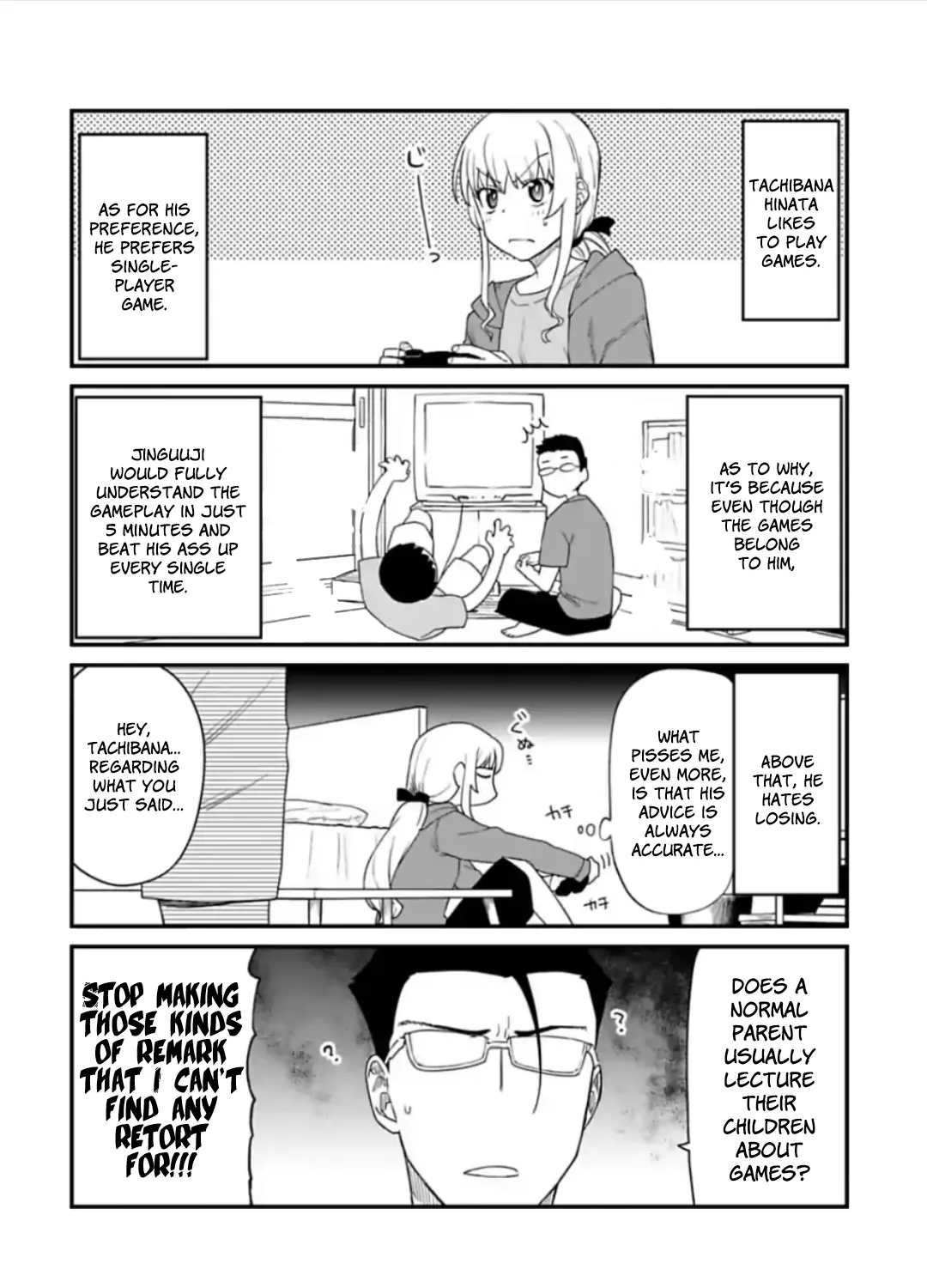 Fantasy Bishoujo Juniku Ojisan to Chapter 36.1 page 5 - 