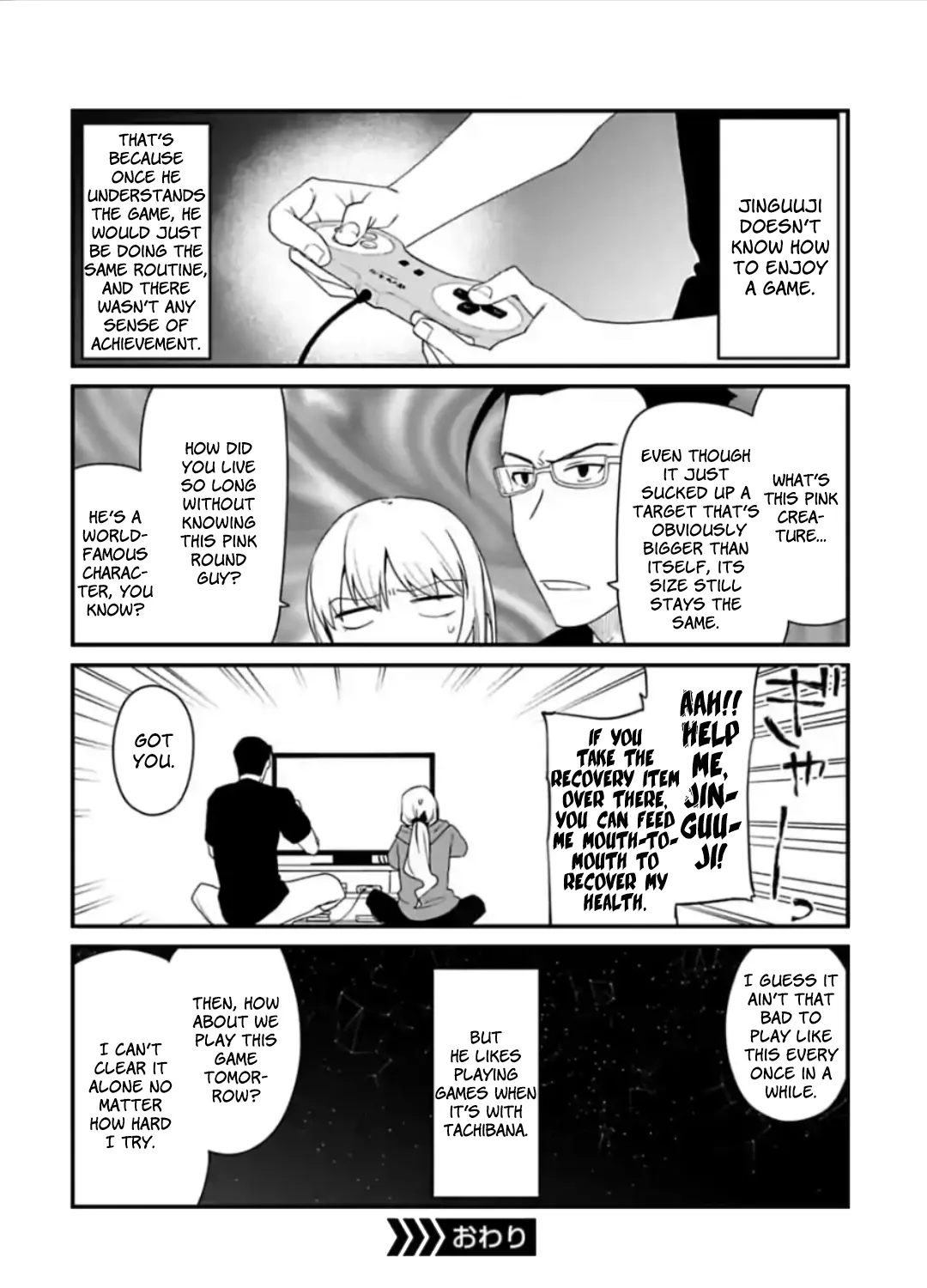 Fantasy Bishoujo Juniku Ojisan to Chapter 36.1 page 9 - 