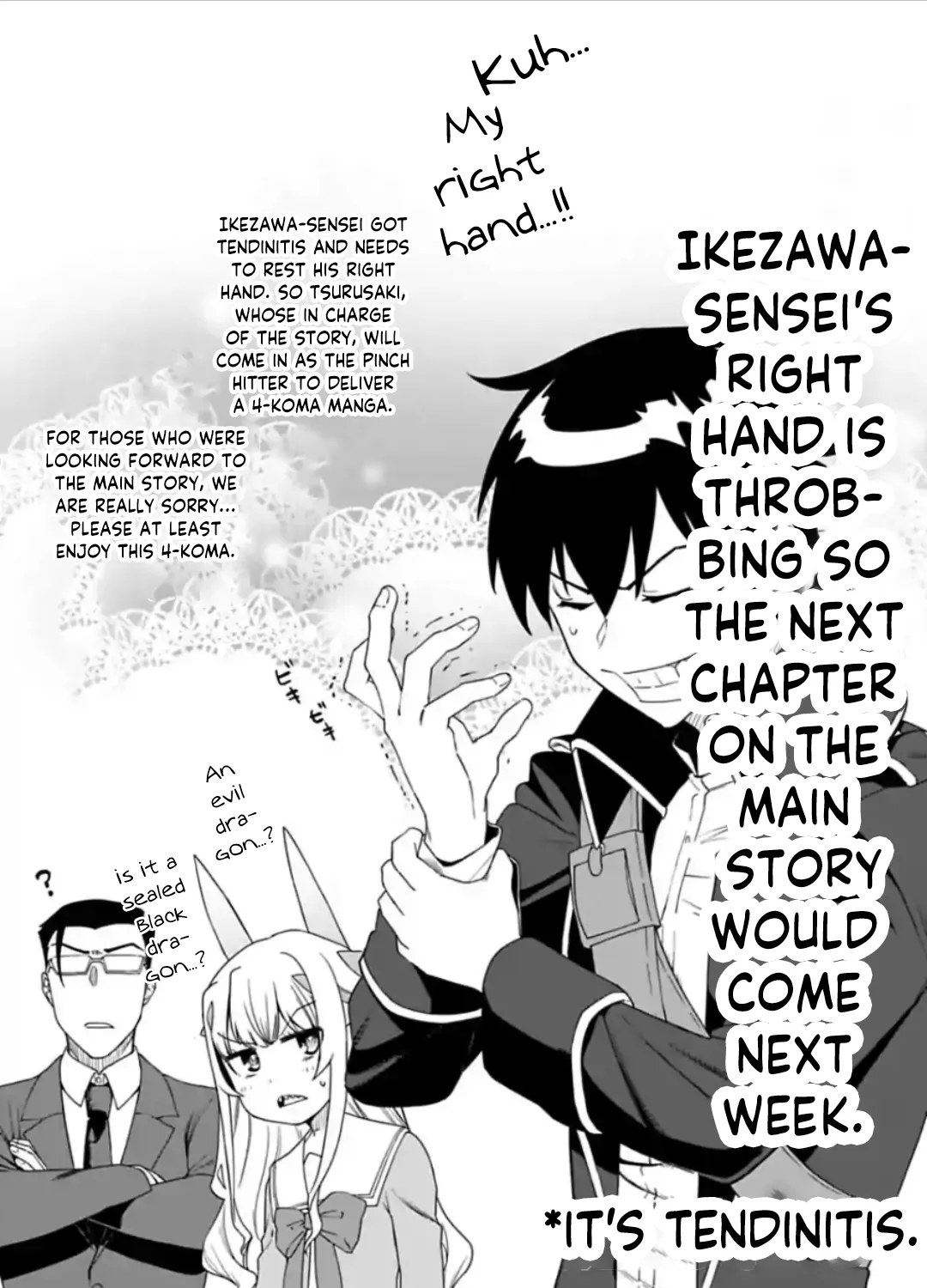 Fantasy Bishoujo Juniku Ojisan to Chapter 36.5 page 1 - 