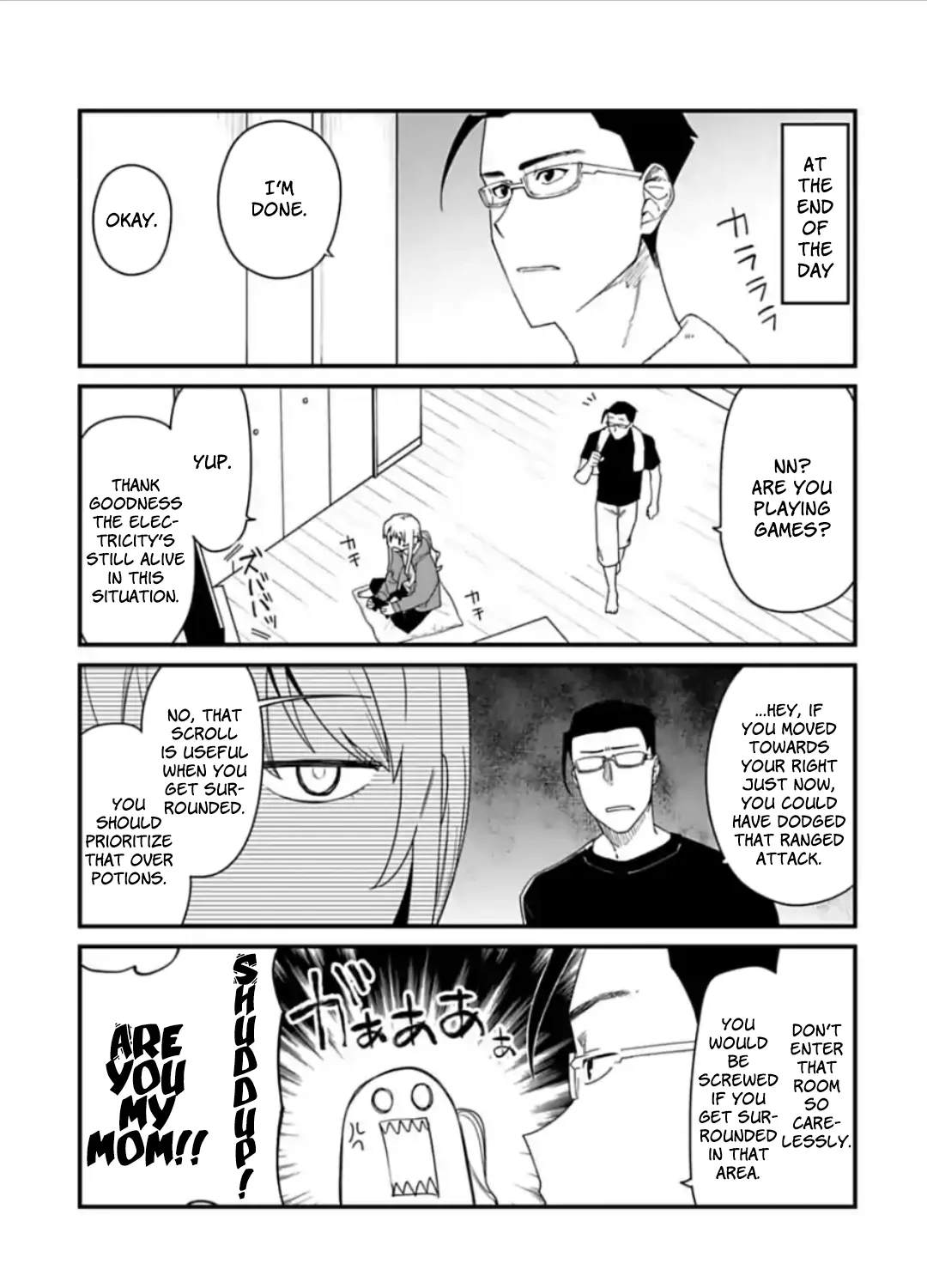 Fantasy Bishoujo Juniku Ojisan to Chapter 36.5 page 3 - 