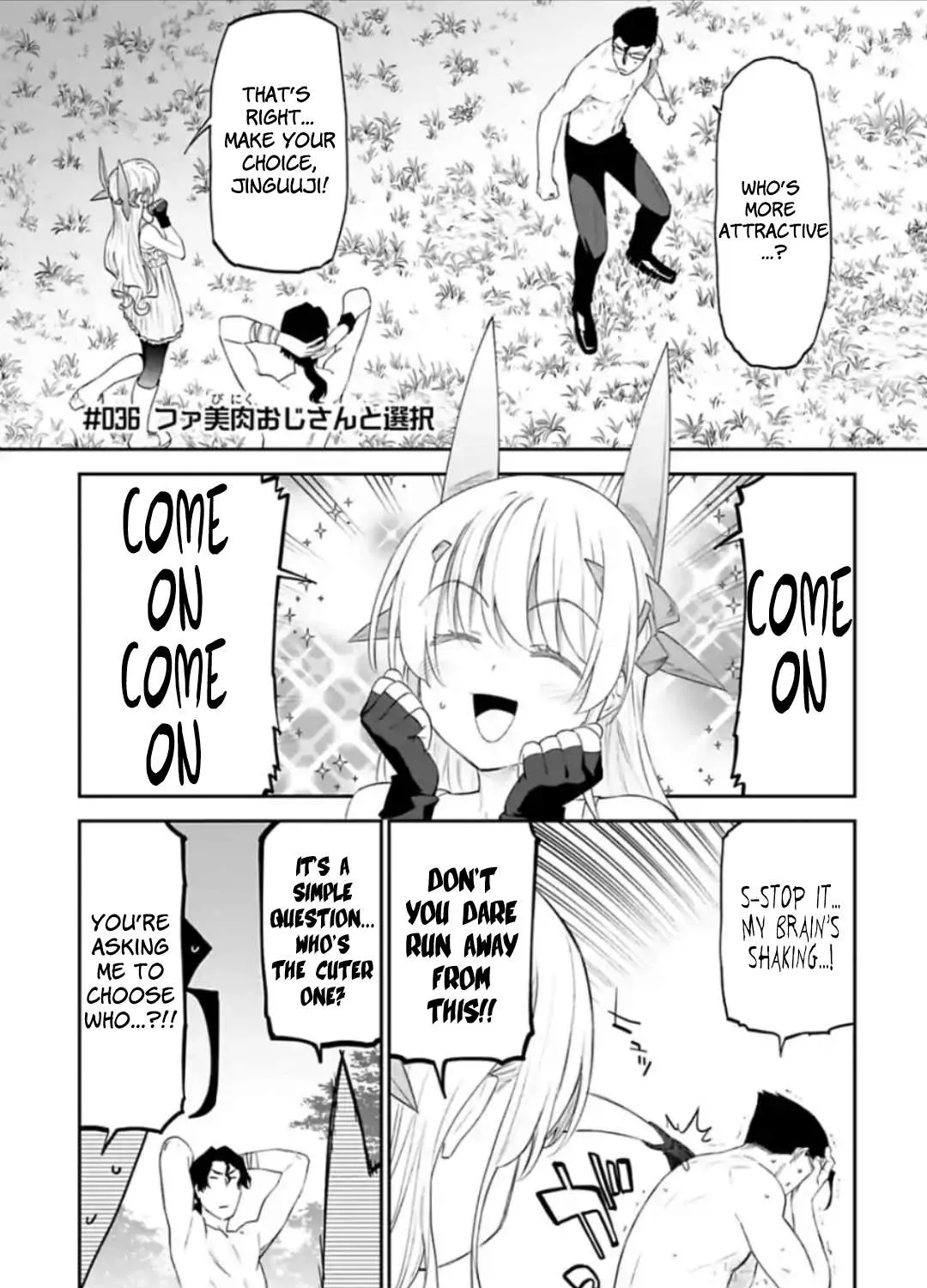 Fantasy Bishoujo Juniku Ojisan to Chapter 36 page 1 - 