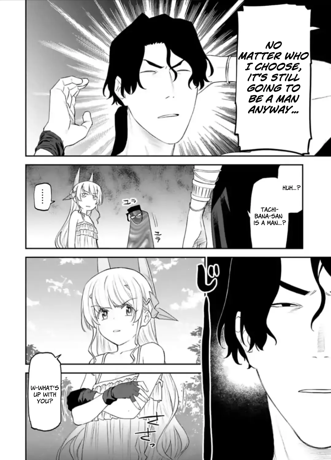 Fantasy Bishoujo Juniku Ojisan to Chapter 36 page 3 - 
