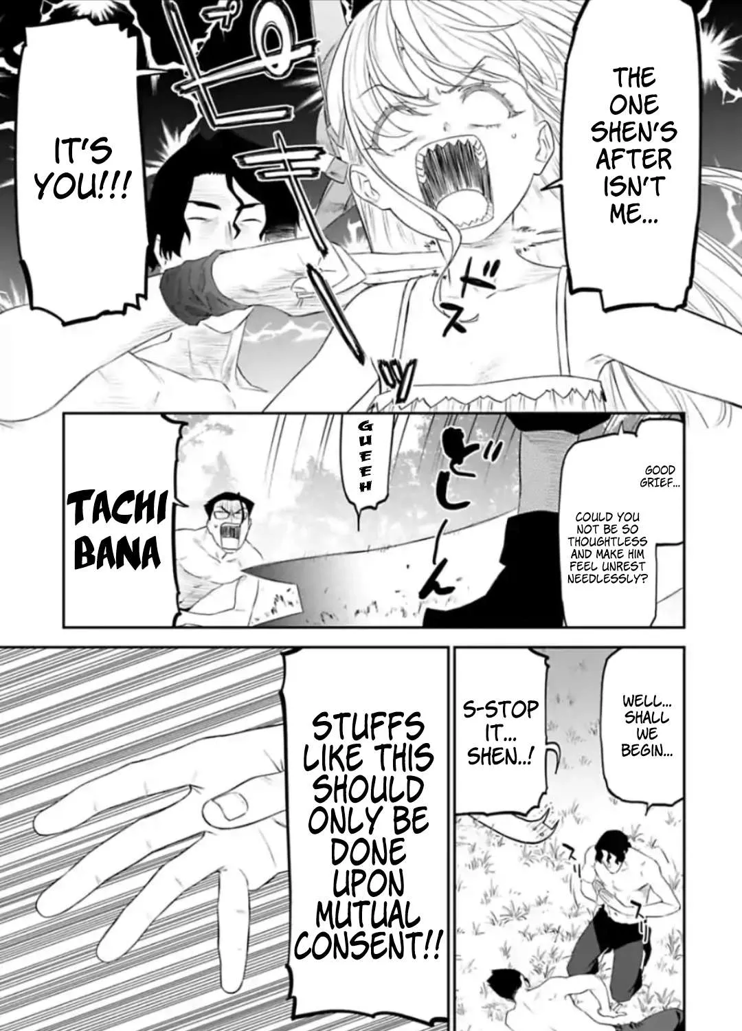 Fantasy Bishoujo Juniku Ojisan to Chapter 36 page 9 - 