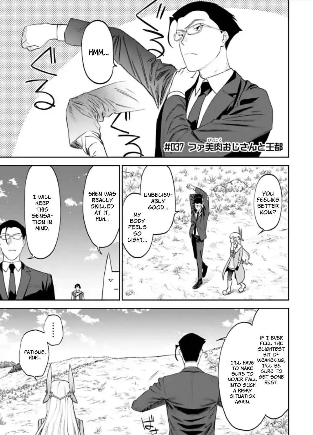 Fantasy Bishoujo Juniku Ojisan to Chapter 37 page 1 - 