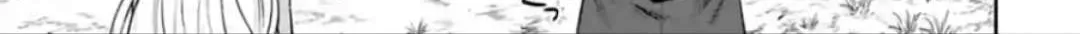 Fantasy Bishoujo Juniku Ojisan to Chapter 37 page 2 - 