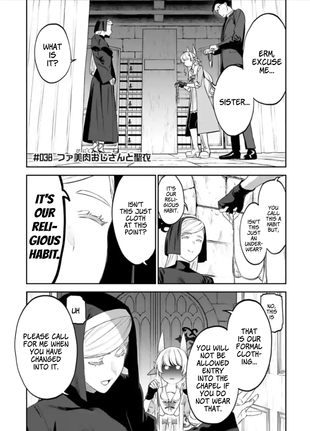 Fantasy Bishoujo Juniku Ojisan to Chapter 38 page 1 - 