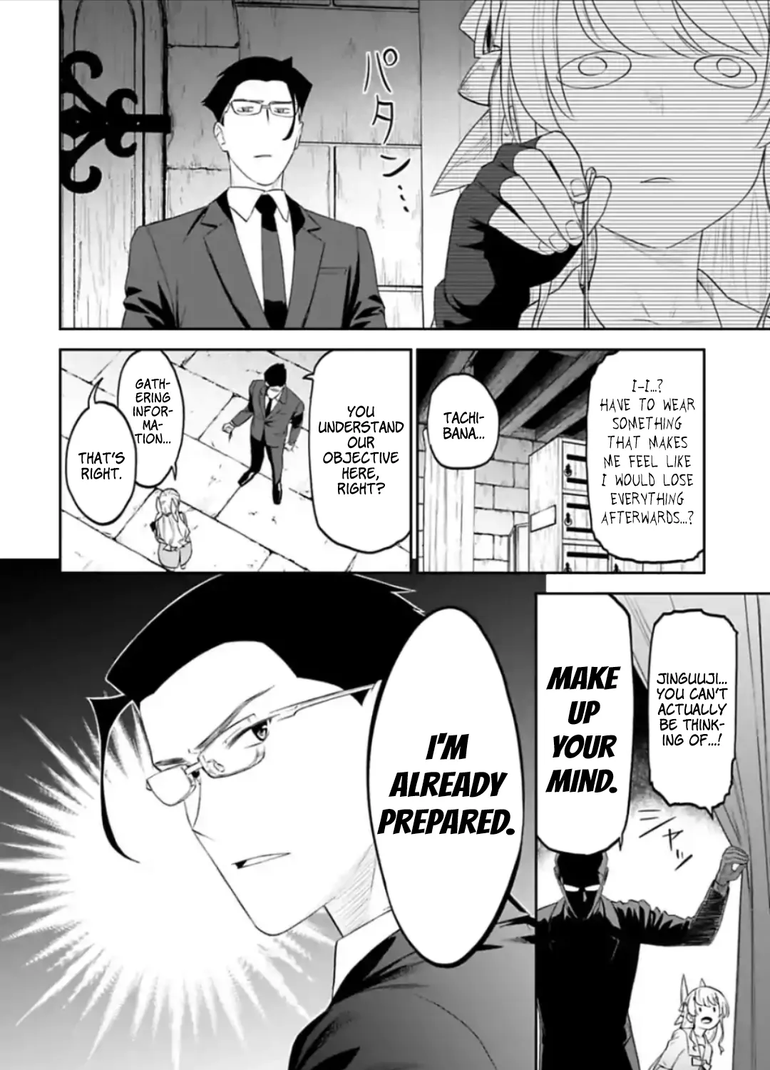 Fantasy Bishoujo Juniku Ojisan to Chapter 38 page 3 - 