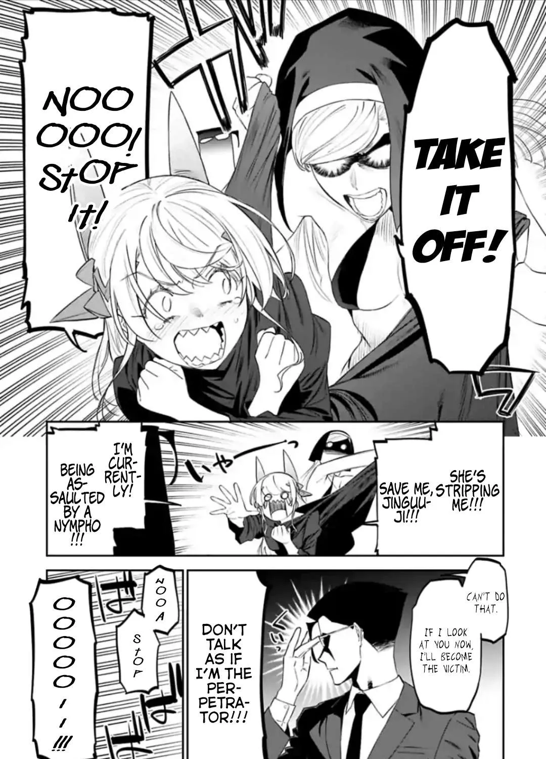 Fantasy Bishoujo Juniku Ojisan to Chapter 38 page 21 - 