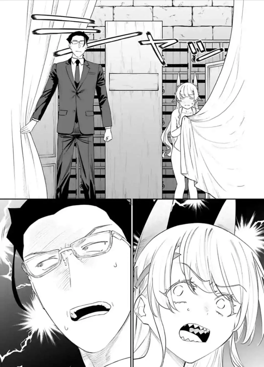 Fantasy Bishoujo Juniku Ojisan to Chapter 38 page 7 - 