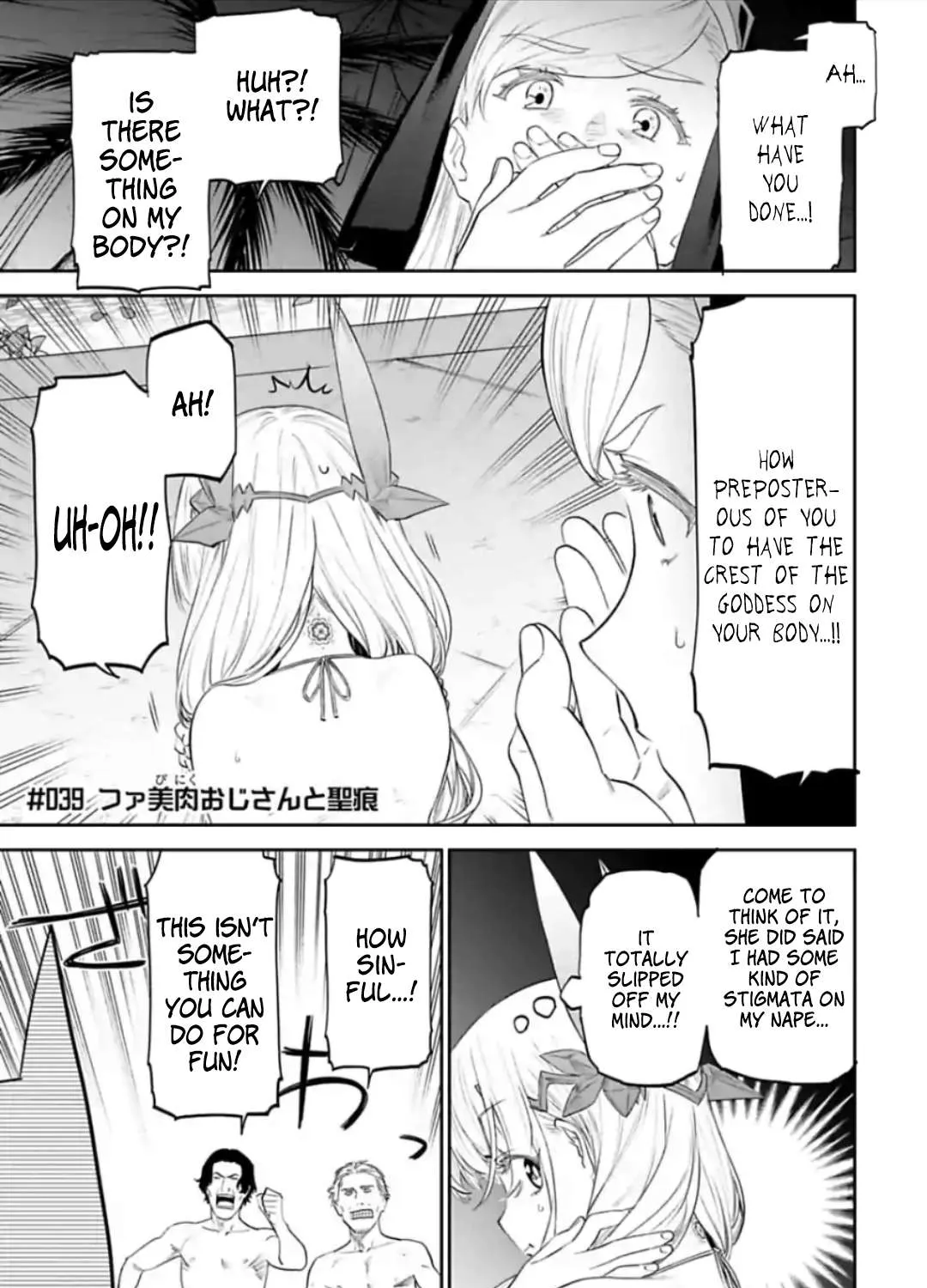 Fantasy Bishoujo Juniku Ojisan to Chapter 39 page 1 - 