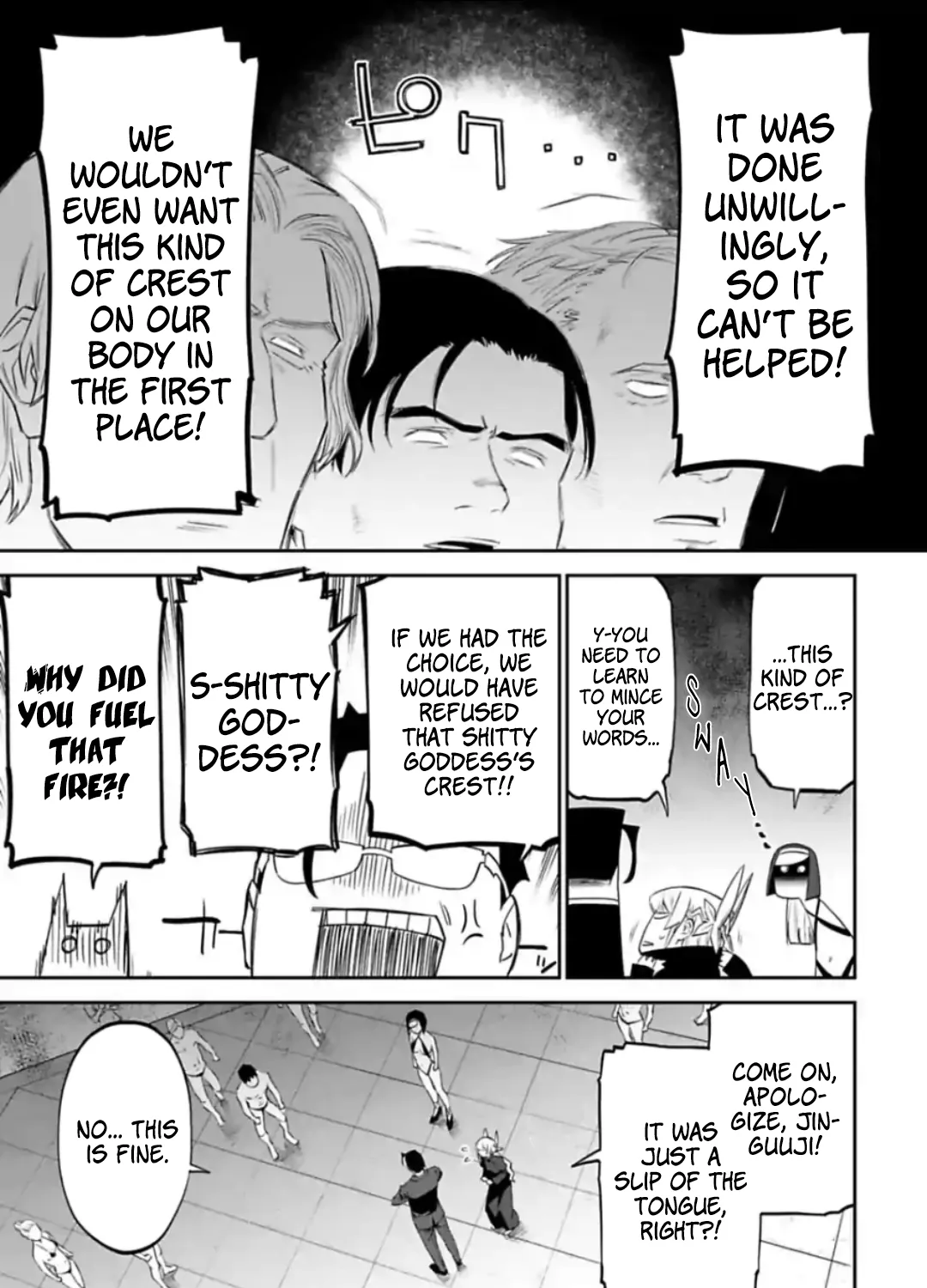 Fantasy Bishoujo Juniku Ojisan to Chapter 39 page 9 - 
