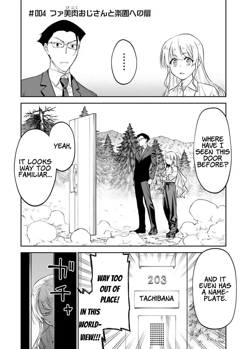 Fantasy Bishoujo Juniku Ojisan to Chapter 4 page 1 - 