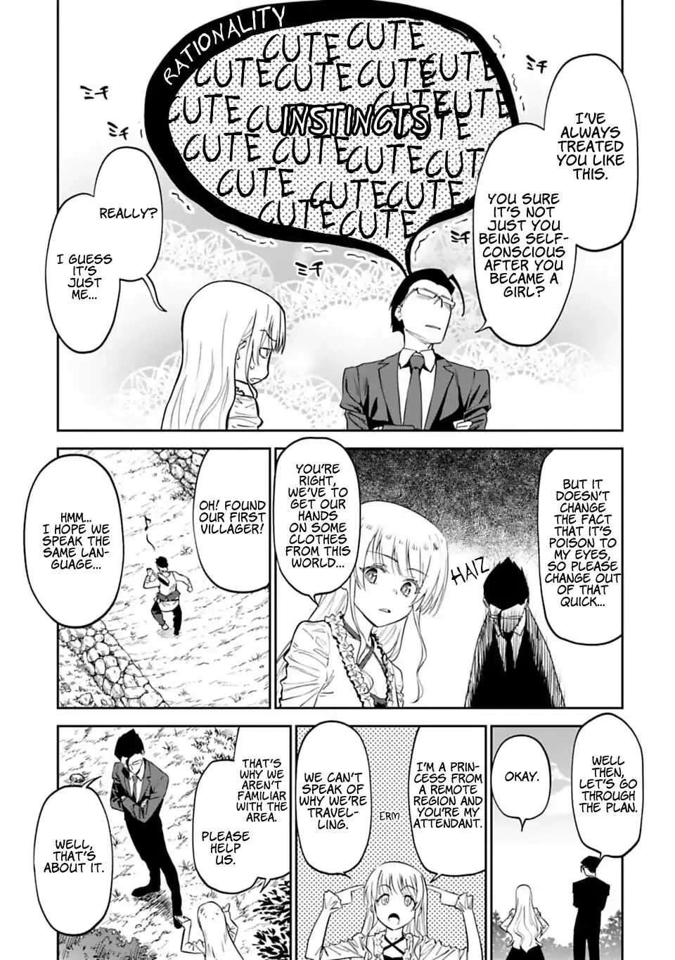 Fantasy Bishoujo Juniku Ojisan to Chapter 4 page 11 - 