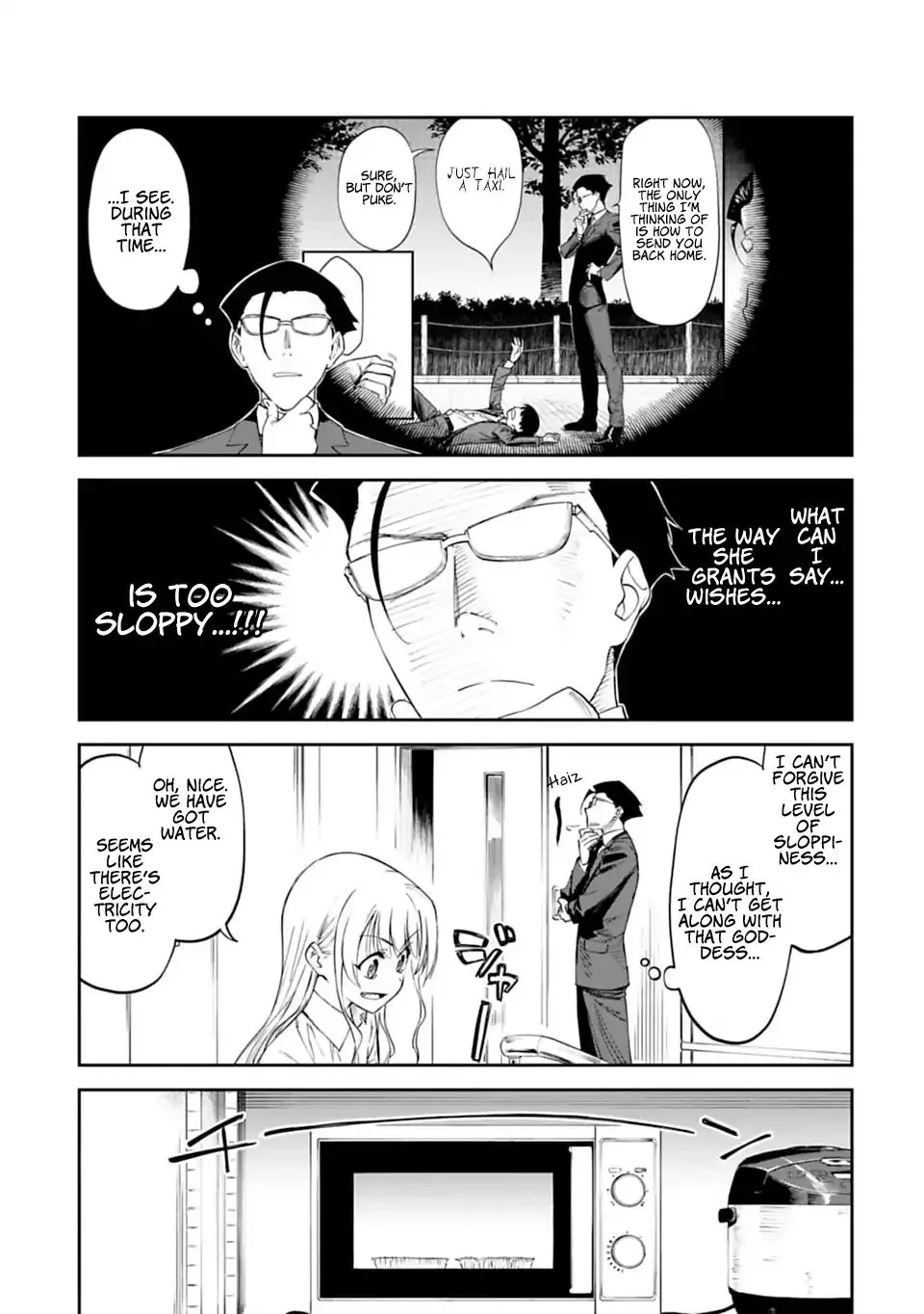 Fantasy Bishoujo Juniku Ojisan to Chapter 4 page 3 - 
