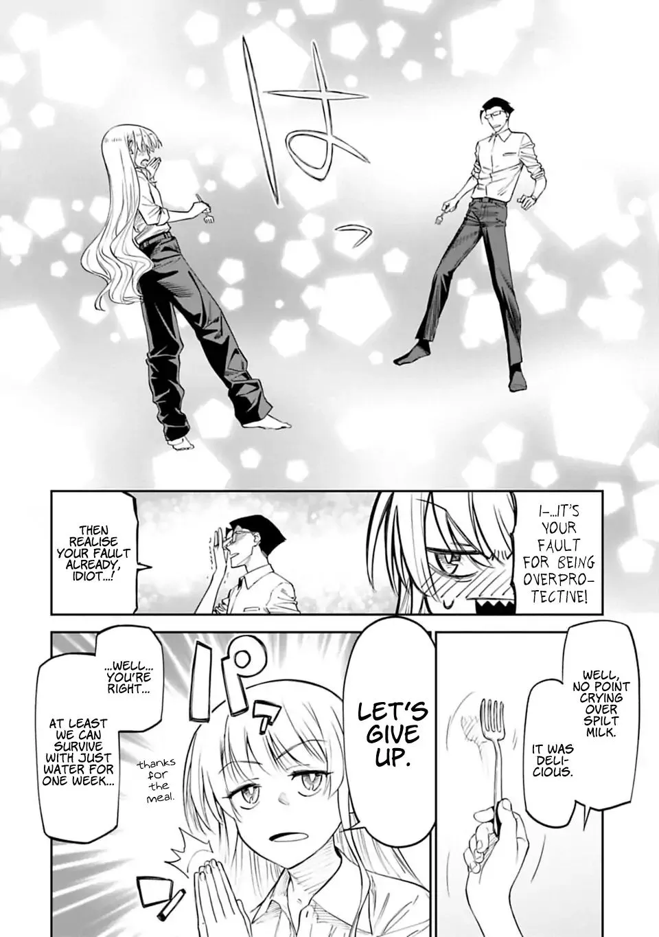 Fantasy Bishoujo Juniku Ojisan to Chapter 4 page 6 - 